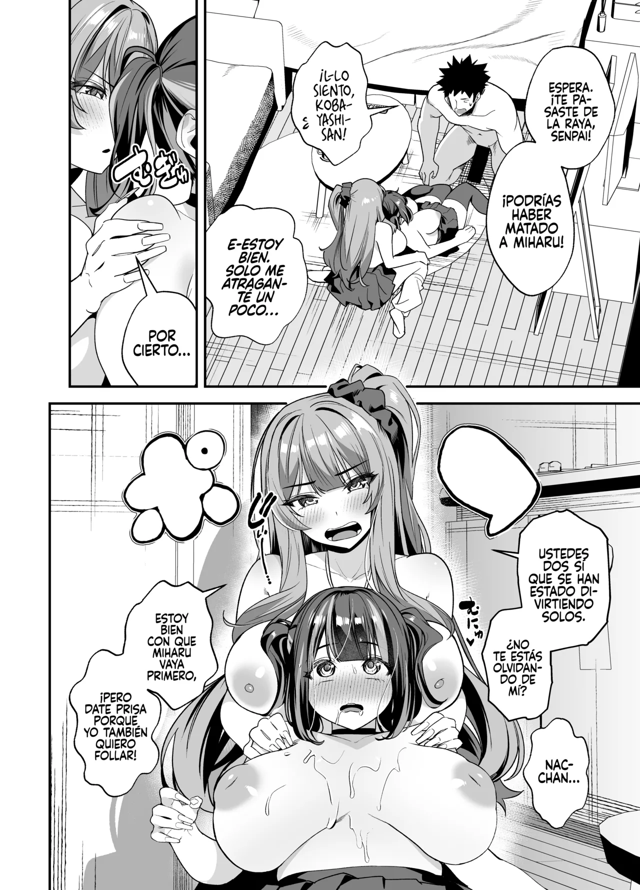 Senpai, Kyou Tomatte mo Ii yo ne? 2 - Page 40