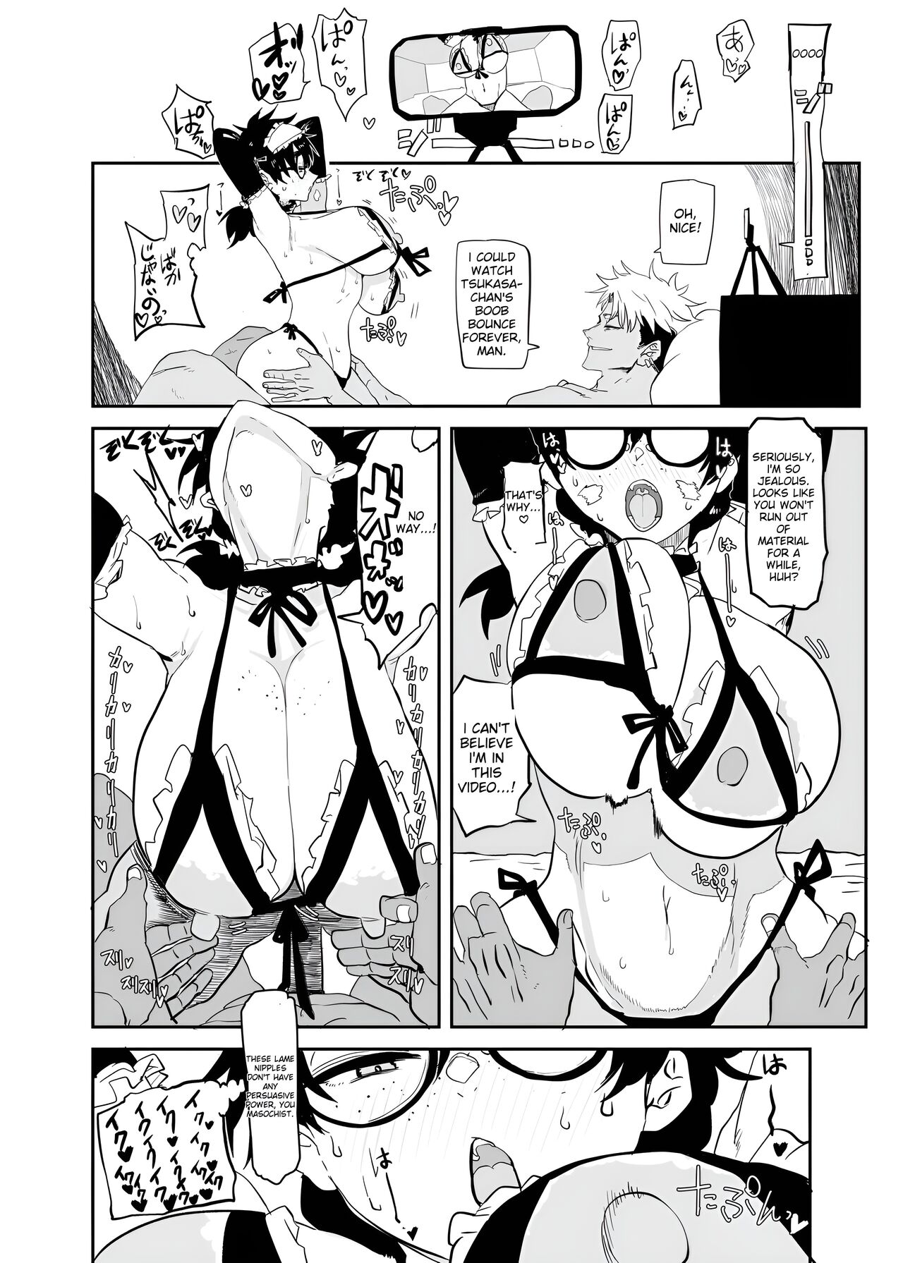Uesugi Tsukasa wa Kaihatsu Sareteiru | Uesugi Tsukasa is being developed - Page 40