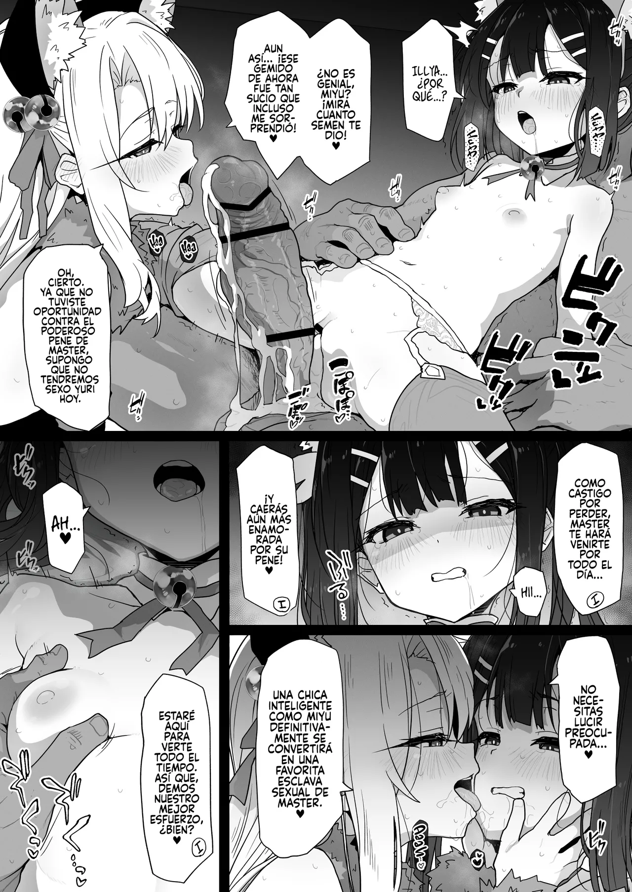Chloe-Chan to no Nichijou - Page 40
