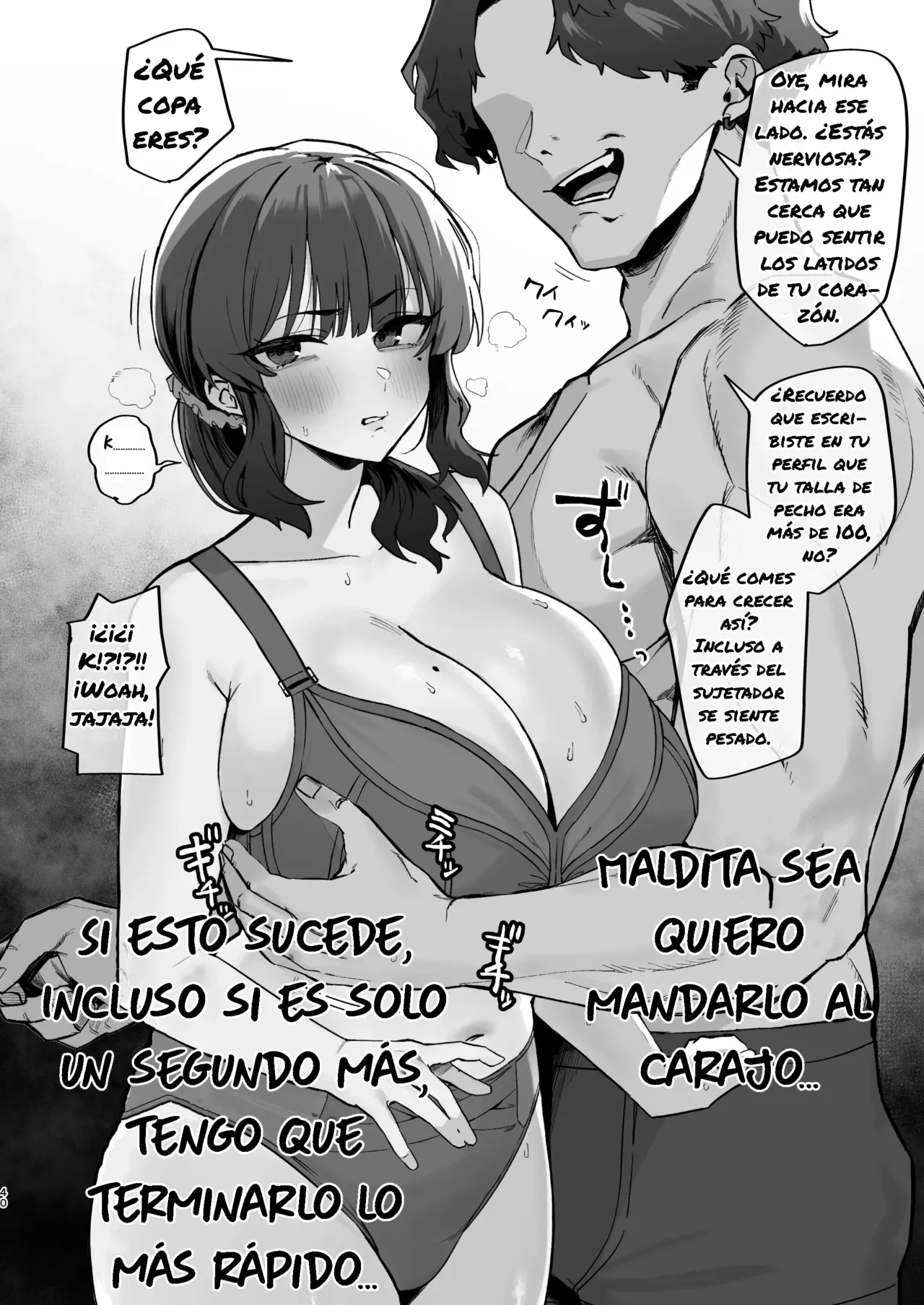 Gokinjo Trouble ni wa Gochuui o | Tenga Cuidado con los Problemas en su Vecindario - Page 40