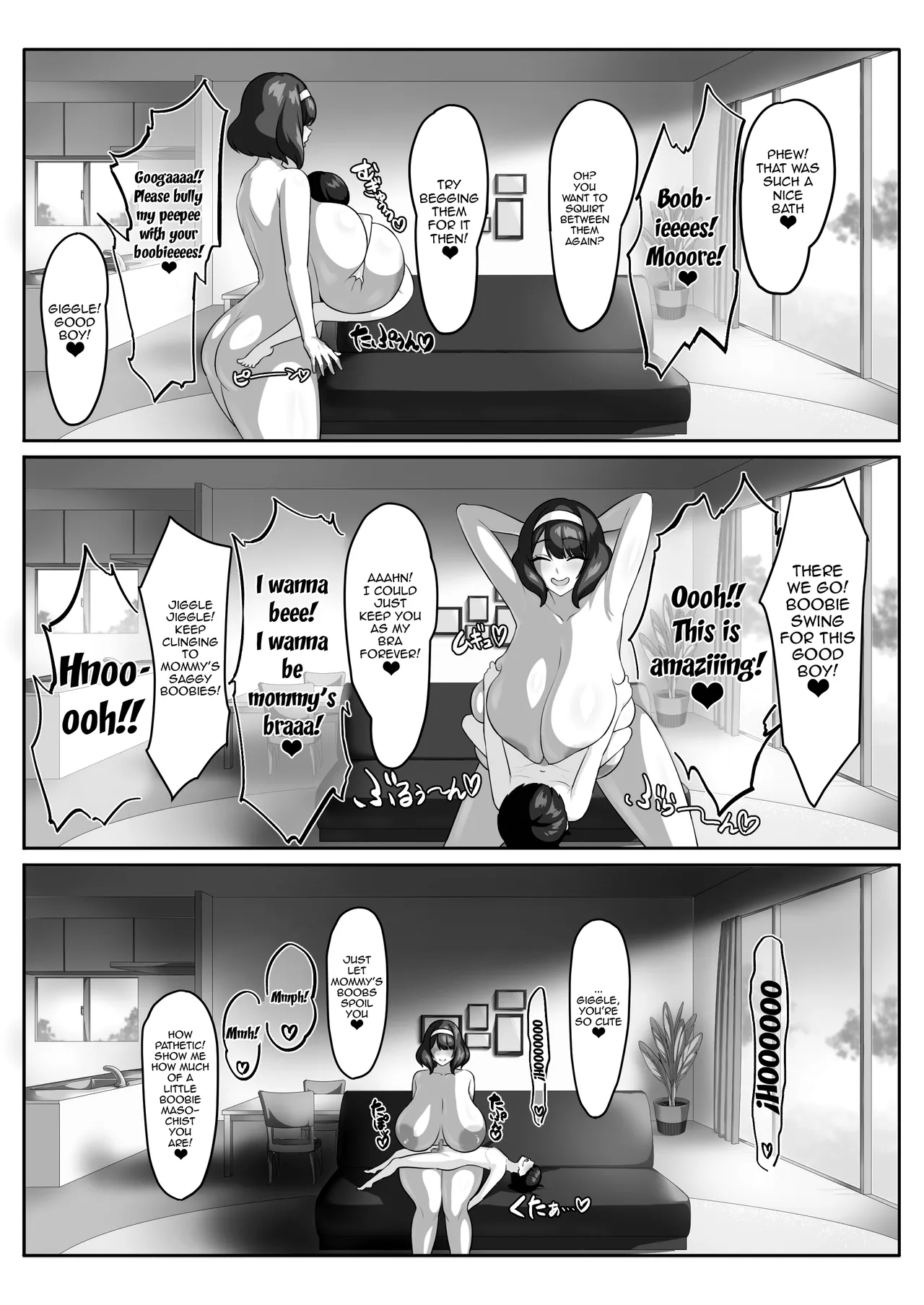 P-Cup Chounyuu no Mamahaha to Futarikkiri no Natsuyasumi - Page 41