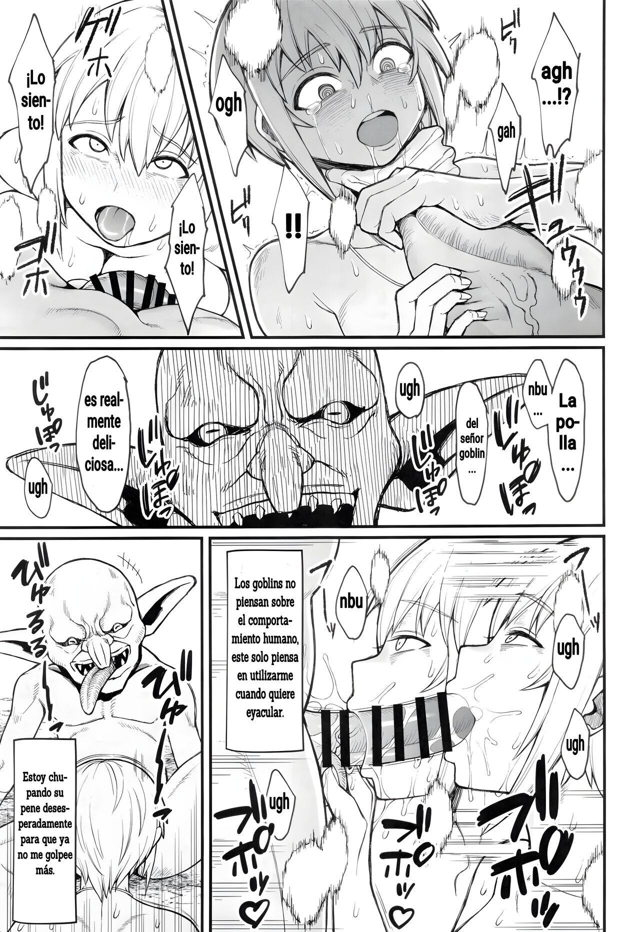 Isekai no Onna-tachi Soushuuhen 2.0 | Mujeres de otro mundo 2.0 - Page 17