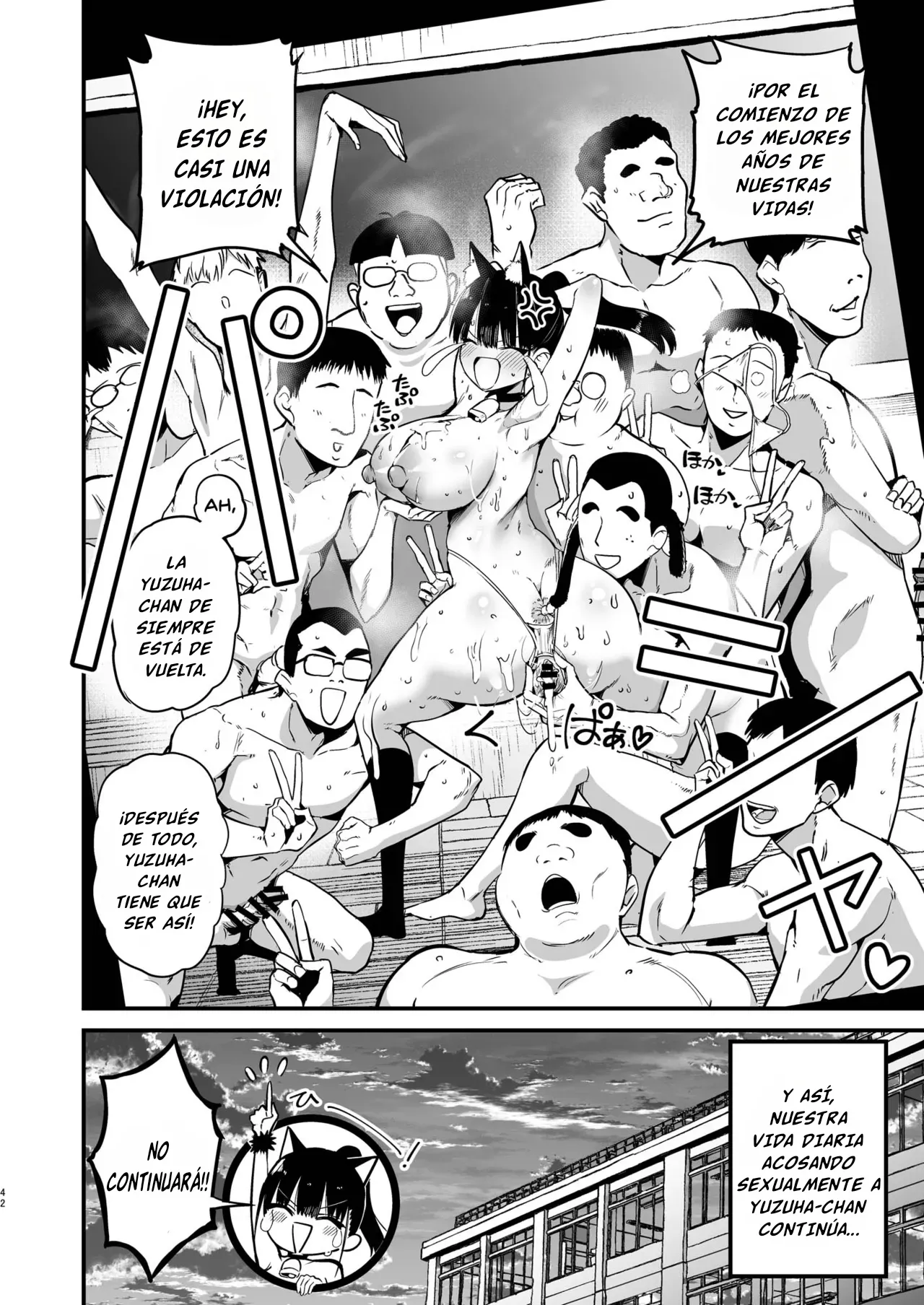 Classmate ni Nori de Nakadashi sunaa! | ¡No se Vengan Dentro de su Compañera Sólo porque Quieren! - Page 41