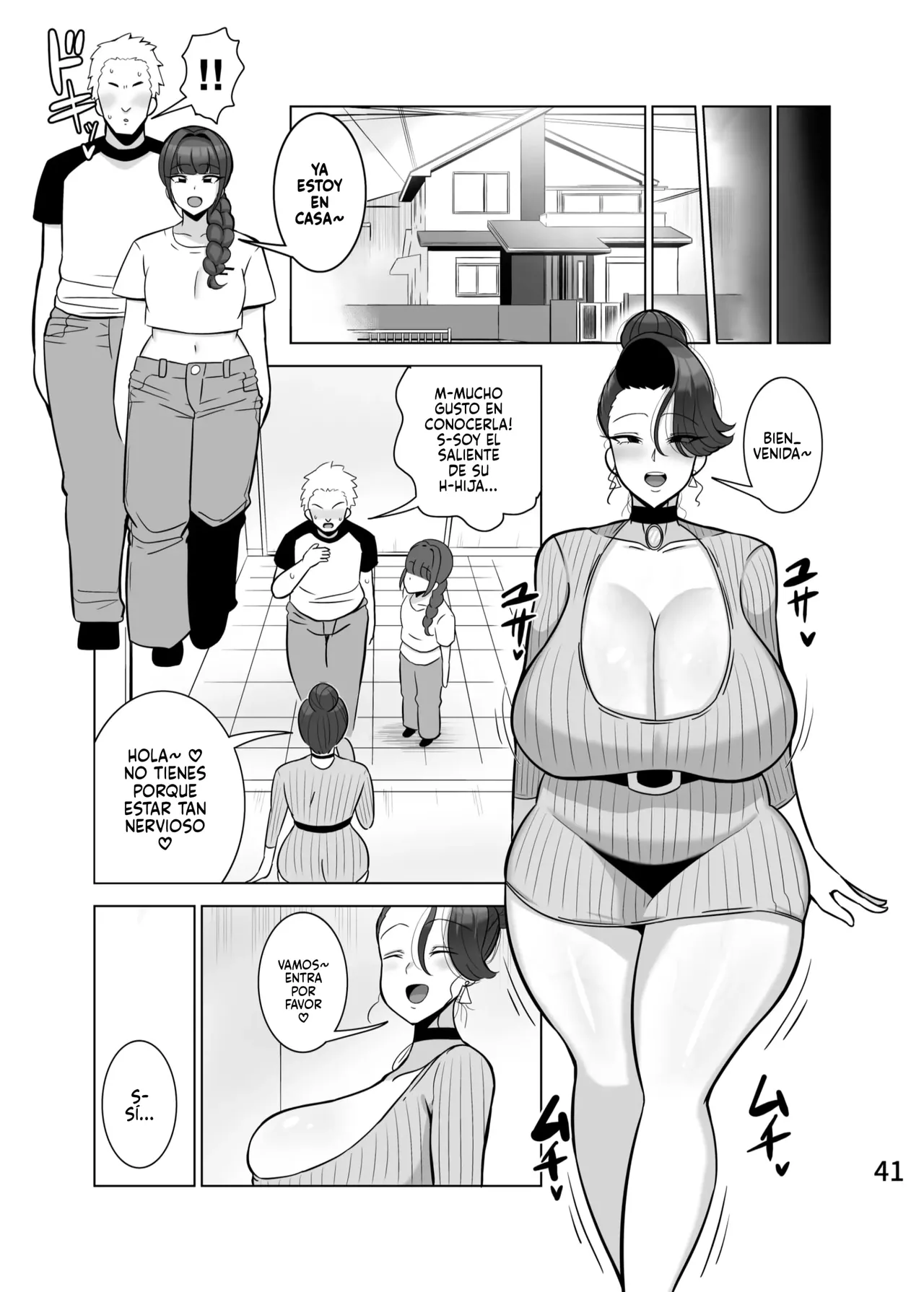 Musume no kareshi o netoru haha | Una Madre que Tiene Sexo con el Novio de su Hija - Page 42