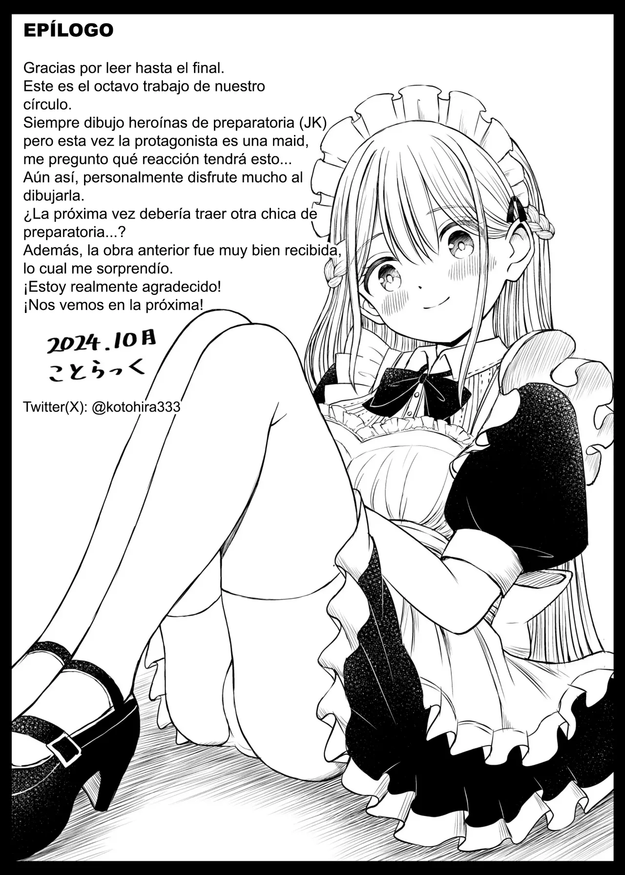 Yawaraka Maid no Gohoushi Sex | El Tierno Servicio Sexual de la Sirvienta - Page 44
