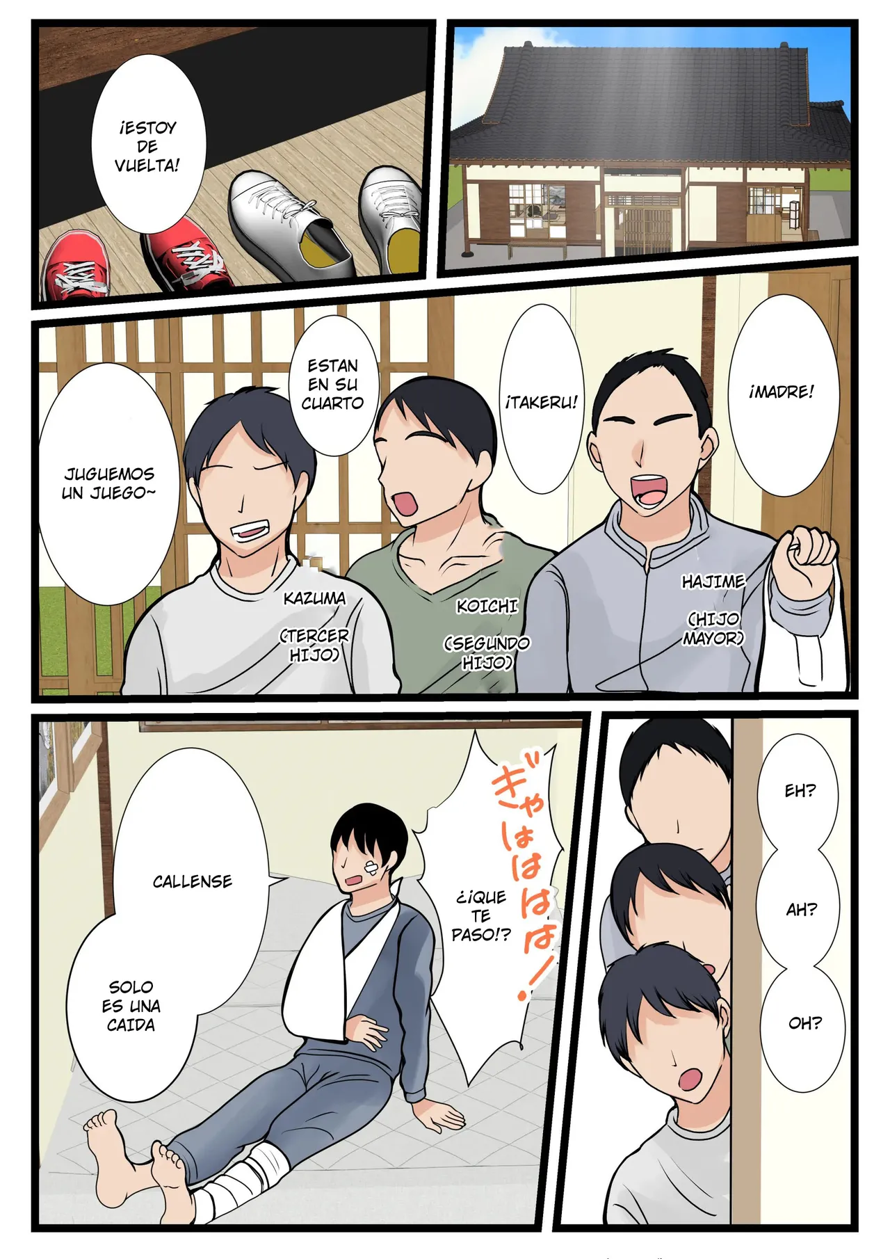 Musuko o Muramura sa Seru Inaka no Okaasan ~Haha no Furusato Ma Rei Ko wa Attakai~ | Una Madre Rural Pone Cachondo a su Hijo ~El Coño de mi Madre Está Caliente~ - Page 46