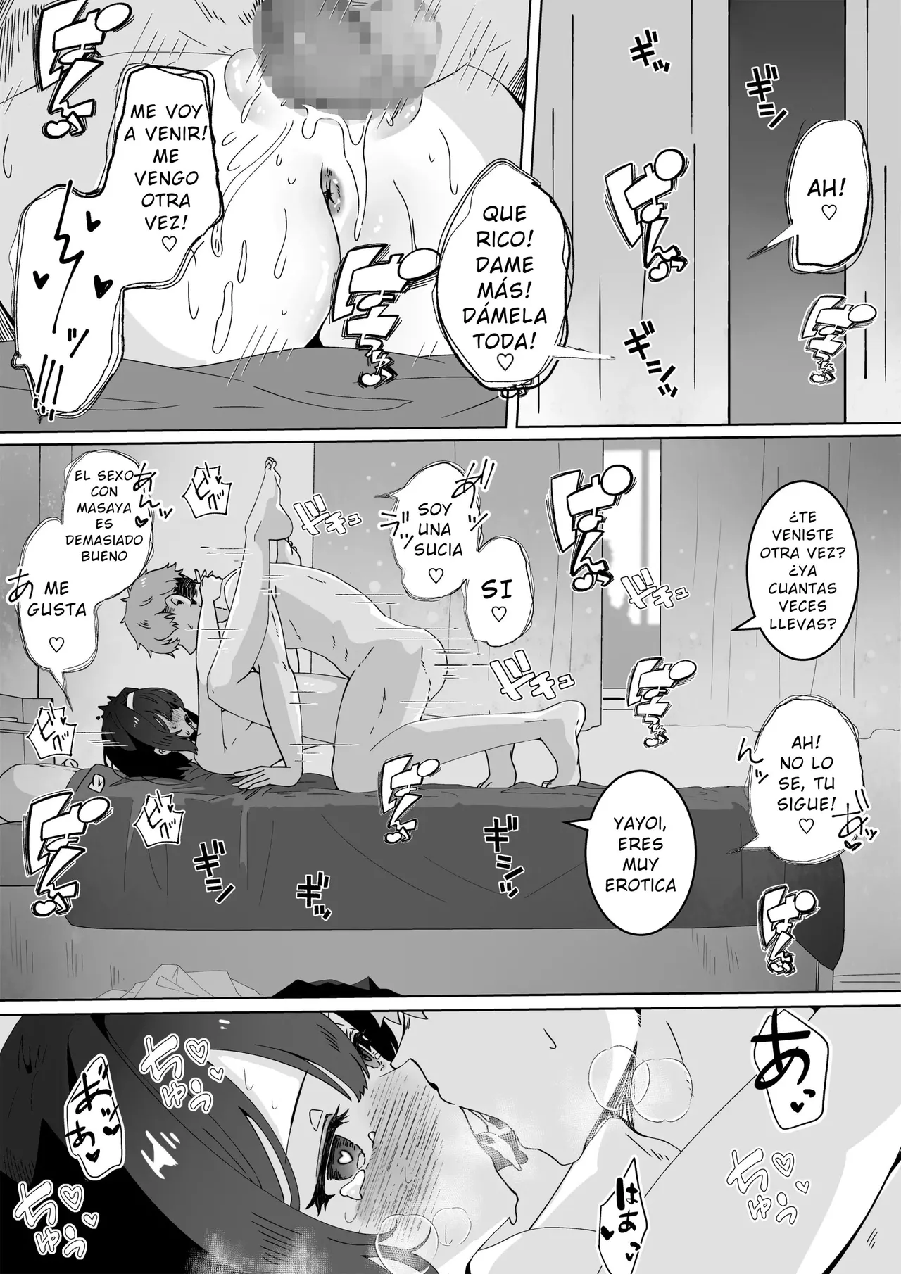 Saiminjutsu nara Kyonyuu JK ni Nandemo Dekiru tte Hontou desu ka? - Page 47