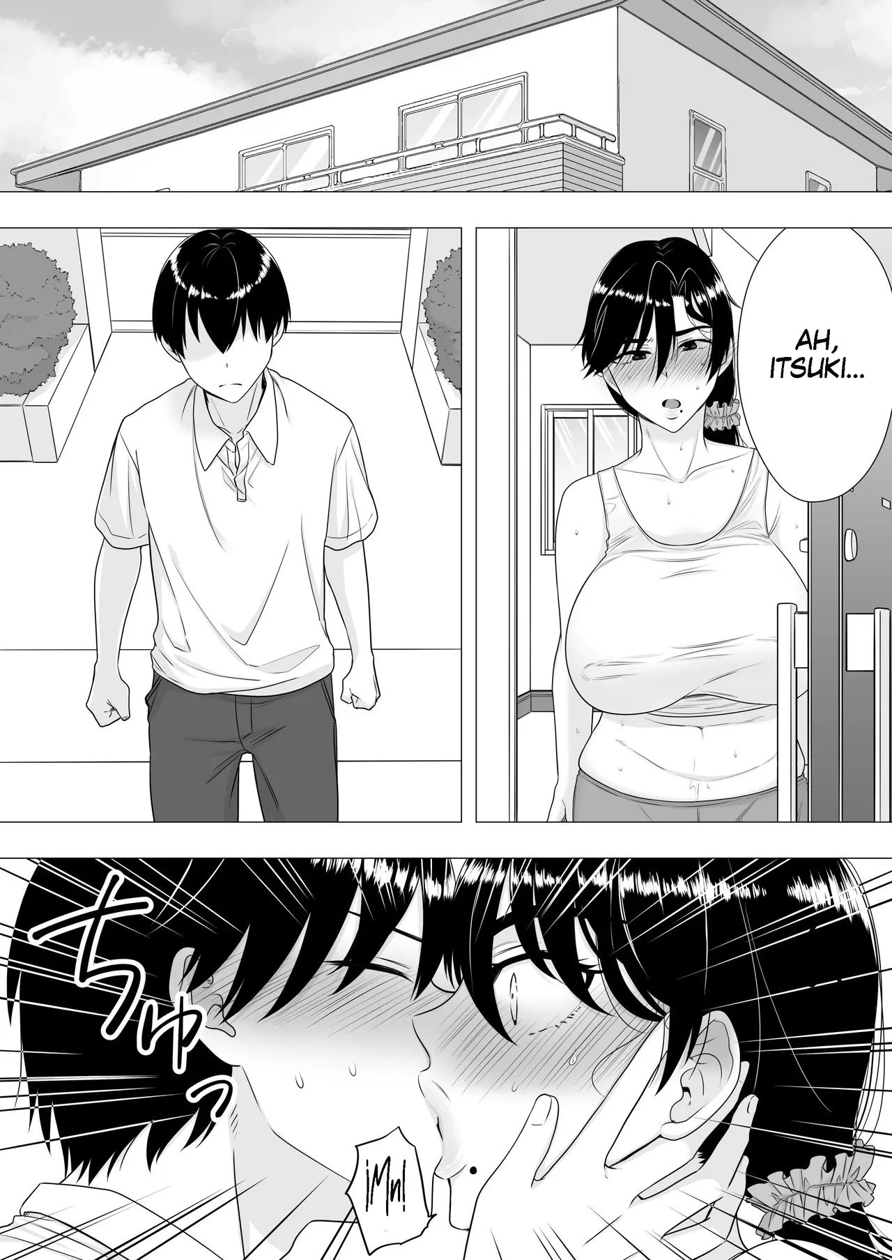Kimottama Kaa-chan ~Genki Mama ga Boku no Dekachin ni Ochiru made~ | Una Vigorosa Madre ~Hasta Que La Enérgica Madre Caiga Ante Mi Gigante Pene~ - Page 49
