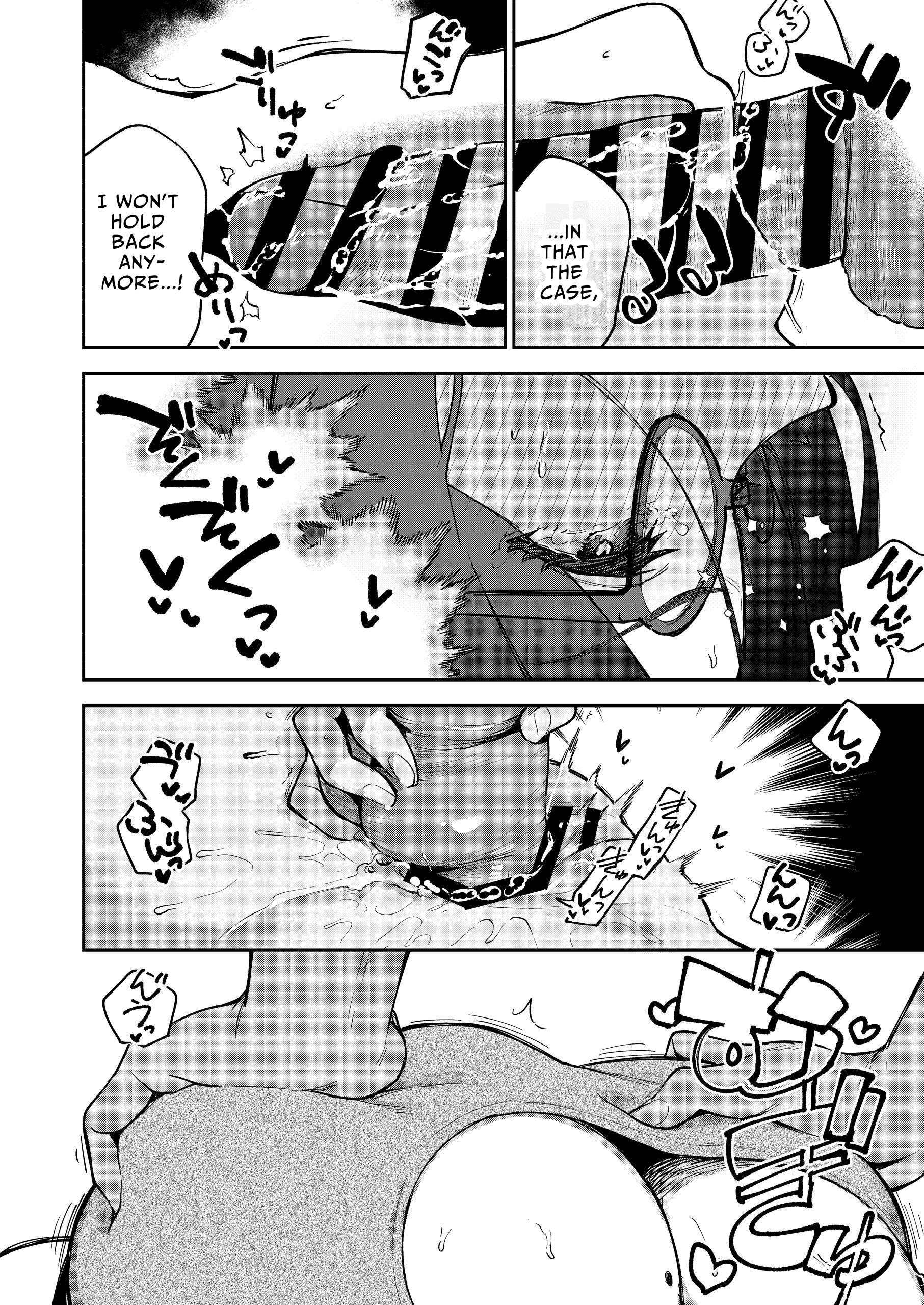 Tonari no Ayane-san Otona no Omocha Hen - Page 49