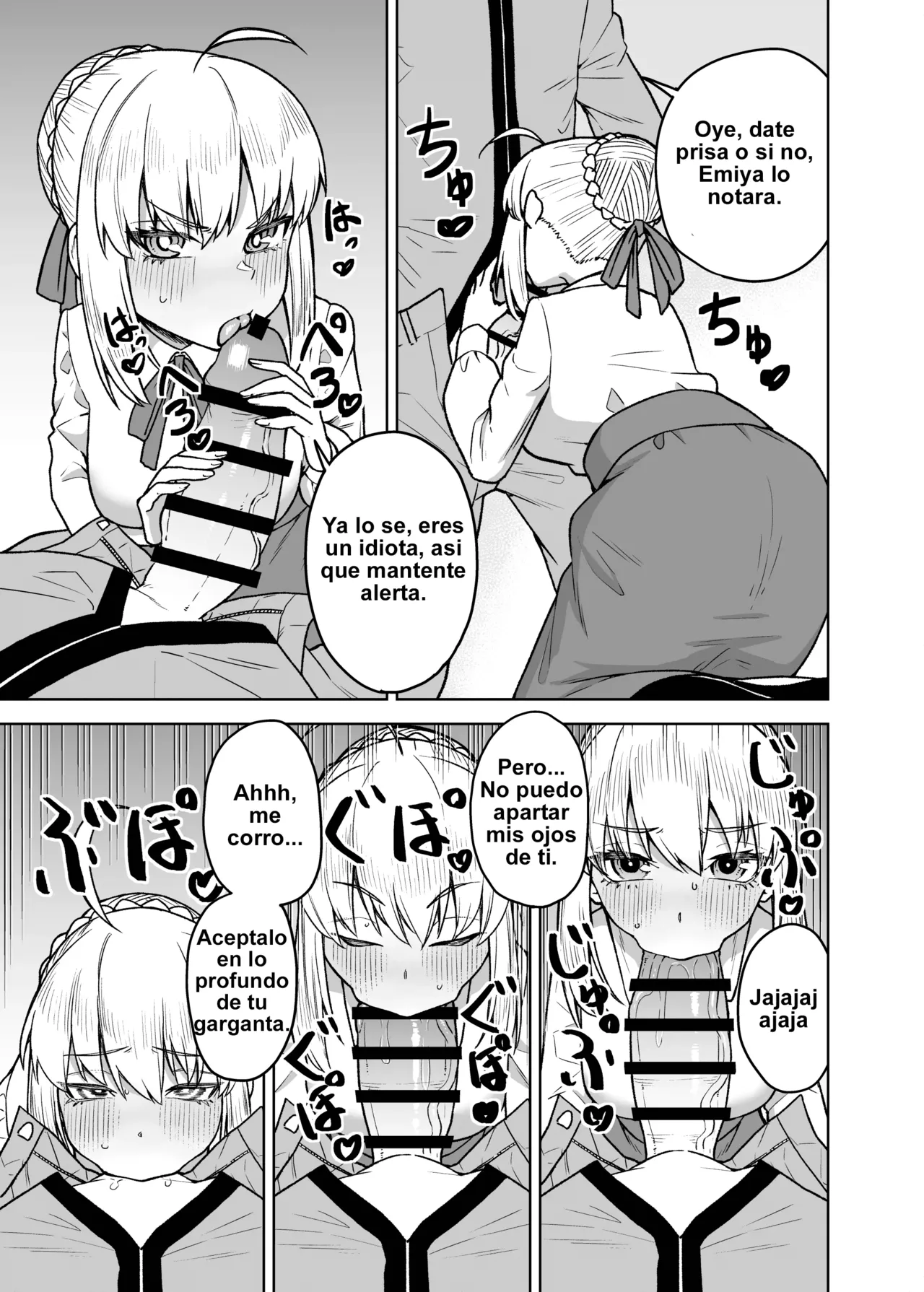 Saber ga Wakame ni NTR Hon - Page 5