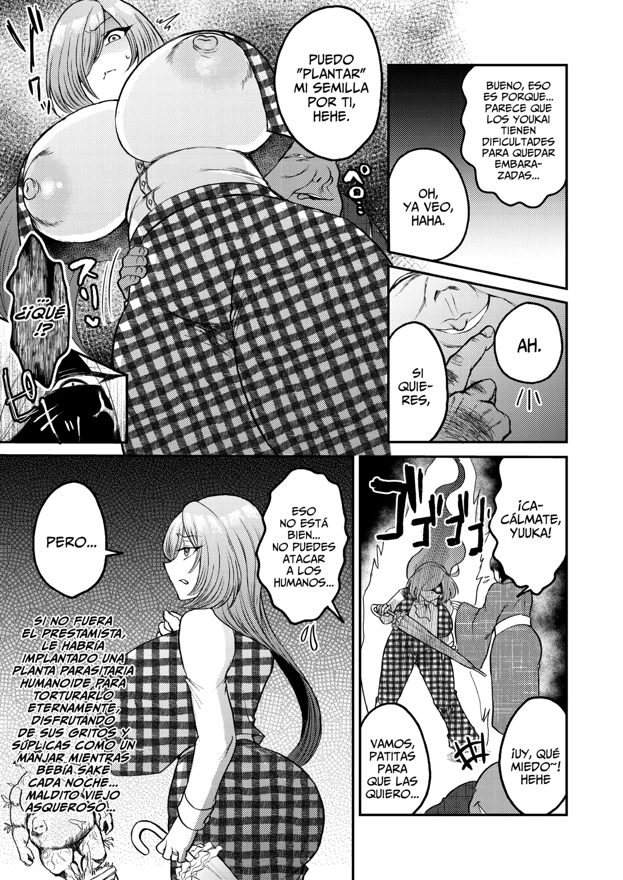 Hitozuma Kyuusaku Yuuka NTR Hon | Yuuka la Esposa de la Era Antigua – Libro NTR - Page 5