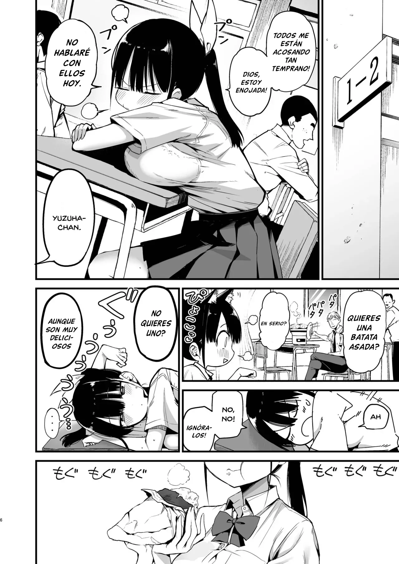 Classmate ni Nori de Nakadashi sunaa! | ¡No se Vengan Dentro de su Compañera Sólo porque Quieren! - Page 5
