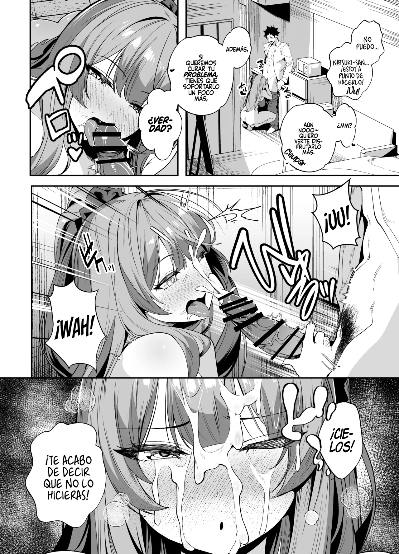 Senpai, Kyou Tomatte mo Ii yo ne? 2 - Page 5