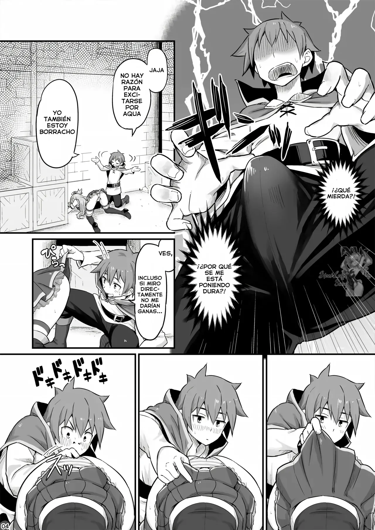 Damegami-sama wa Nomisugi ni Gochuui o! | ¡Cuidado, diosa inútil, estás bebiendo demasiado! - Page 5