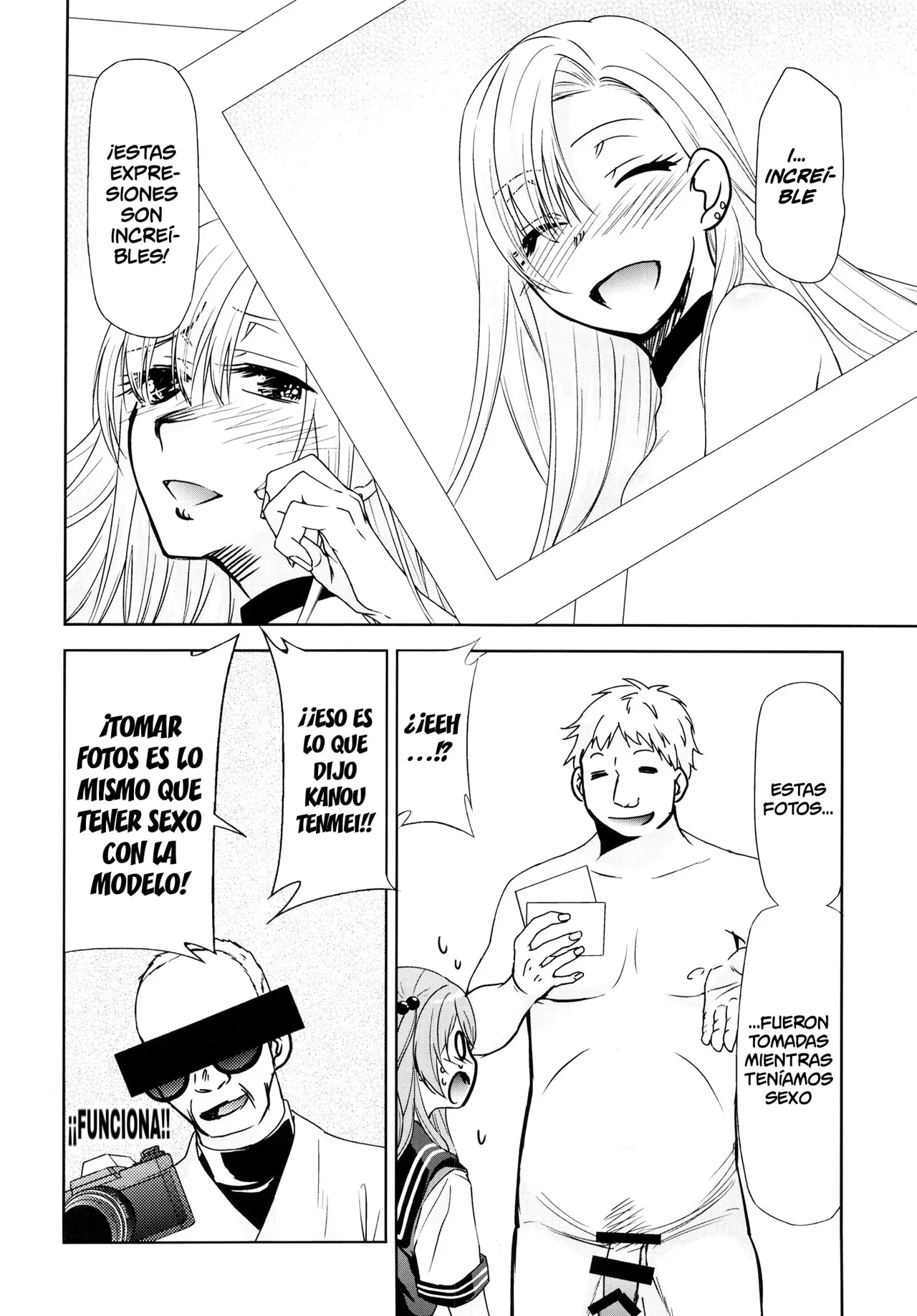 Sono Bisque Doll wa Uri o Suru 2 | Esta Muñeca Disfrazada Seguramente Hará Ganar Dinero 2 - Page 5