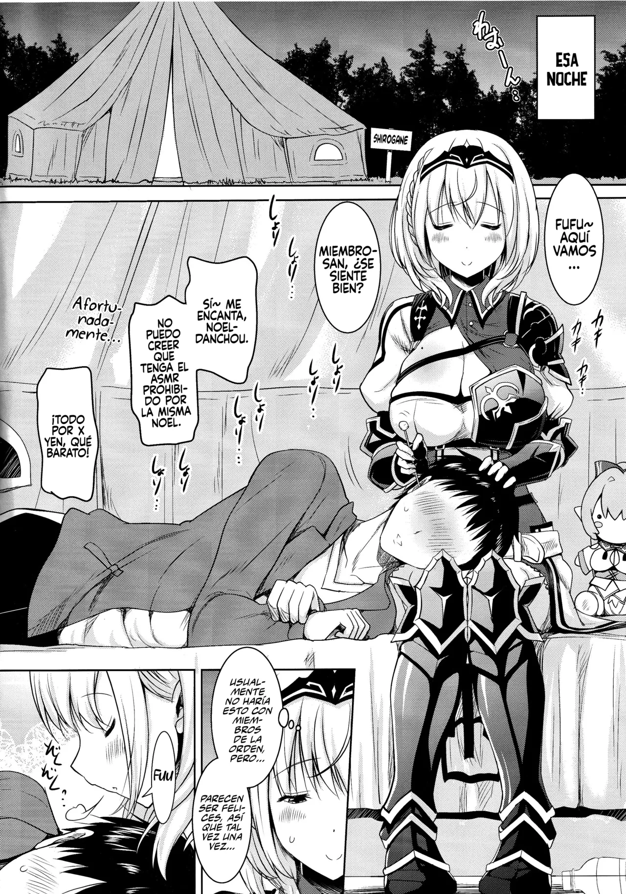 Danchou ga Omunede Teinei ni Tannen ni Nuite Kurete Kara no Honban - Page 5