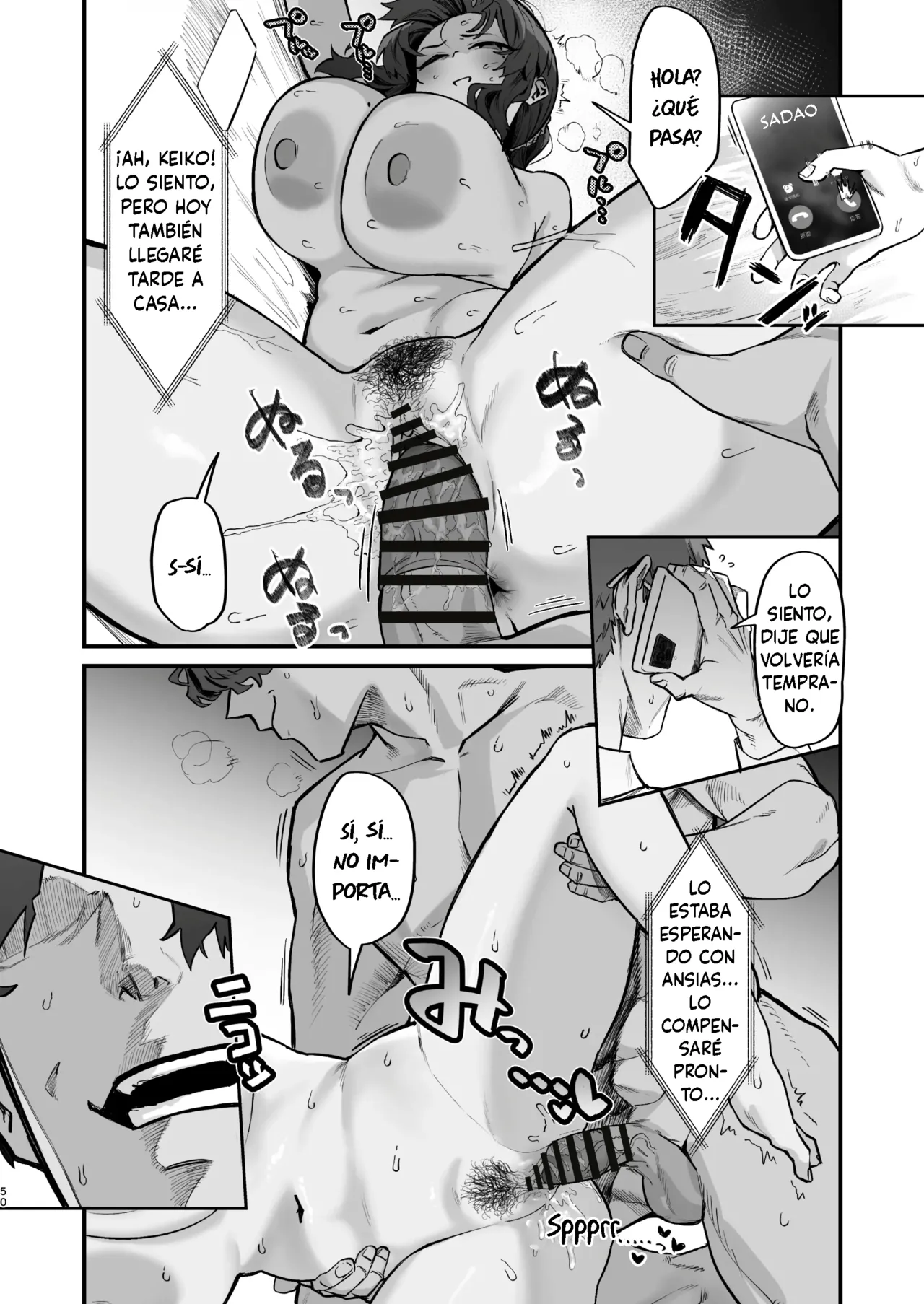 Gokinjo Trouble ni wa Gochuui o | Tenga Cuidado con los Problemas en su Vecindario - Page 50