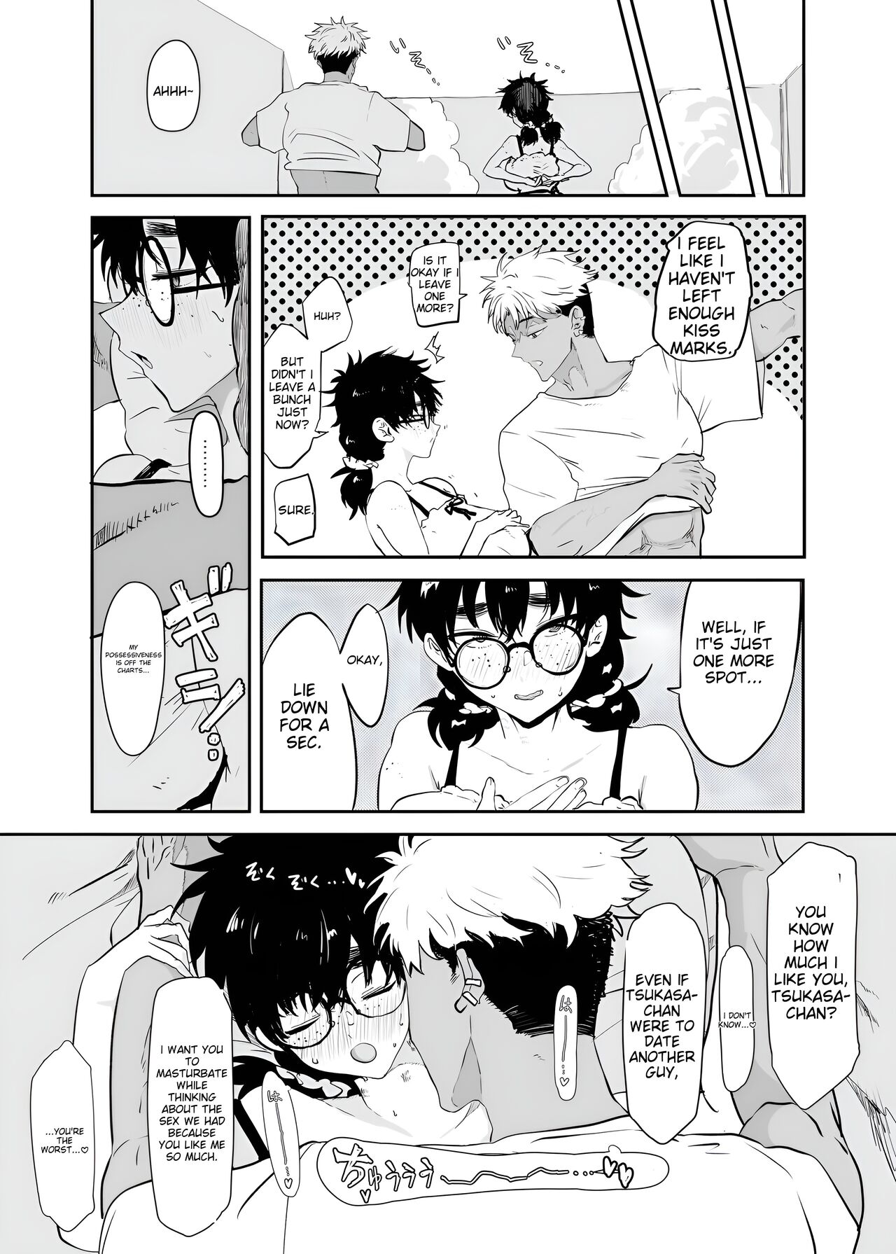 Uesugi Tsukasa wa Kaihatsu Sareteiru | Uesugi Tsukasa is being developed - Page 51
