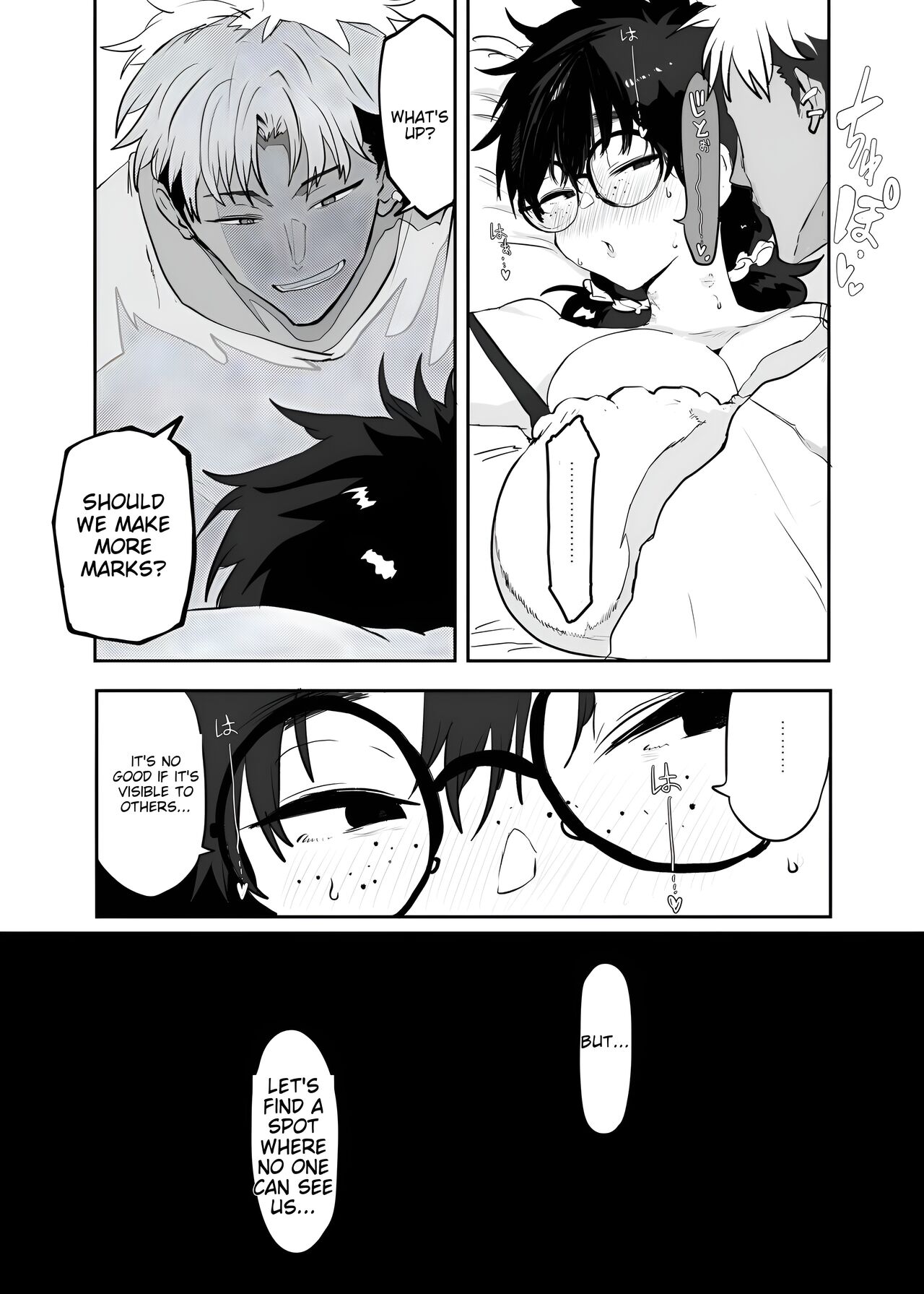 Uesugi Tsukasa wa Kaihatsu Sareteiru | Uesugi Tsukasa is being developed - Page 52