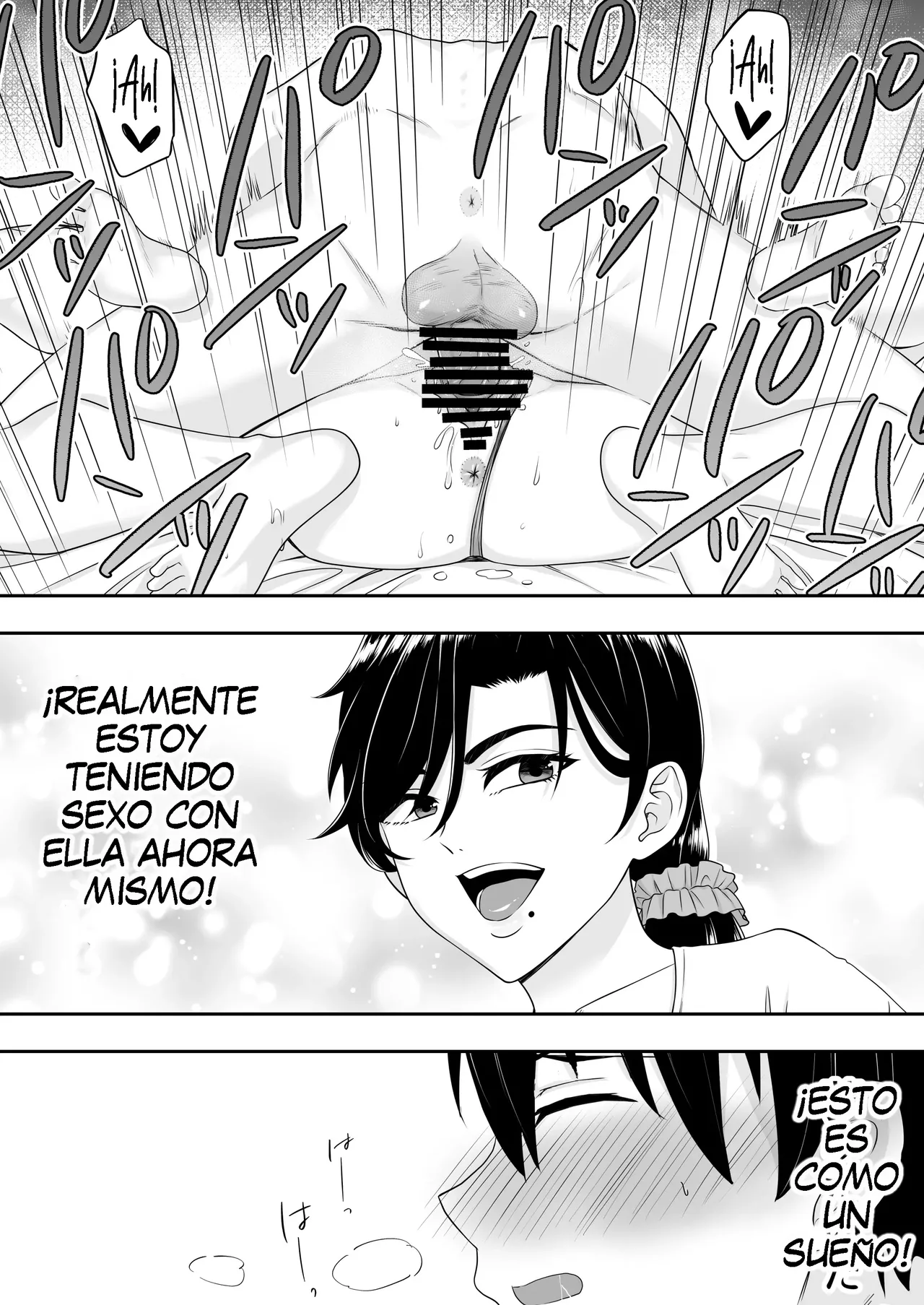 Kimottama Kaa-chan ~Genki Mama ga Boku no Dekachin ni Ochiru made~ | Una Vigorosa Madre ~Hasta Que La Enérgica Madre Caiga Ante Mi Gigante Pene~ - Page 57
