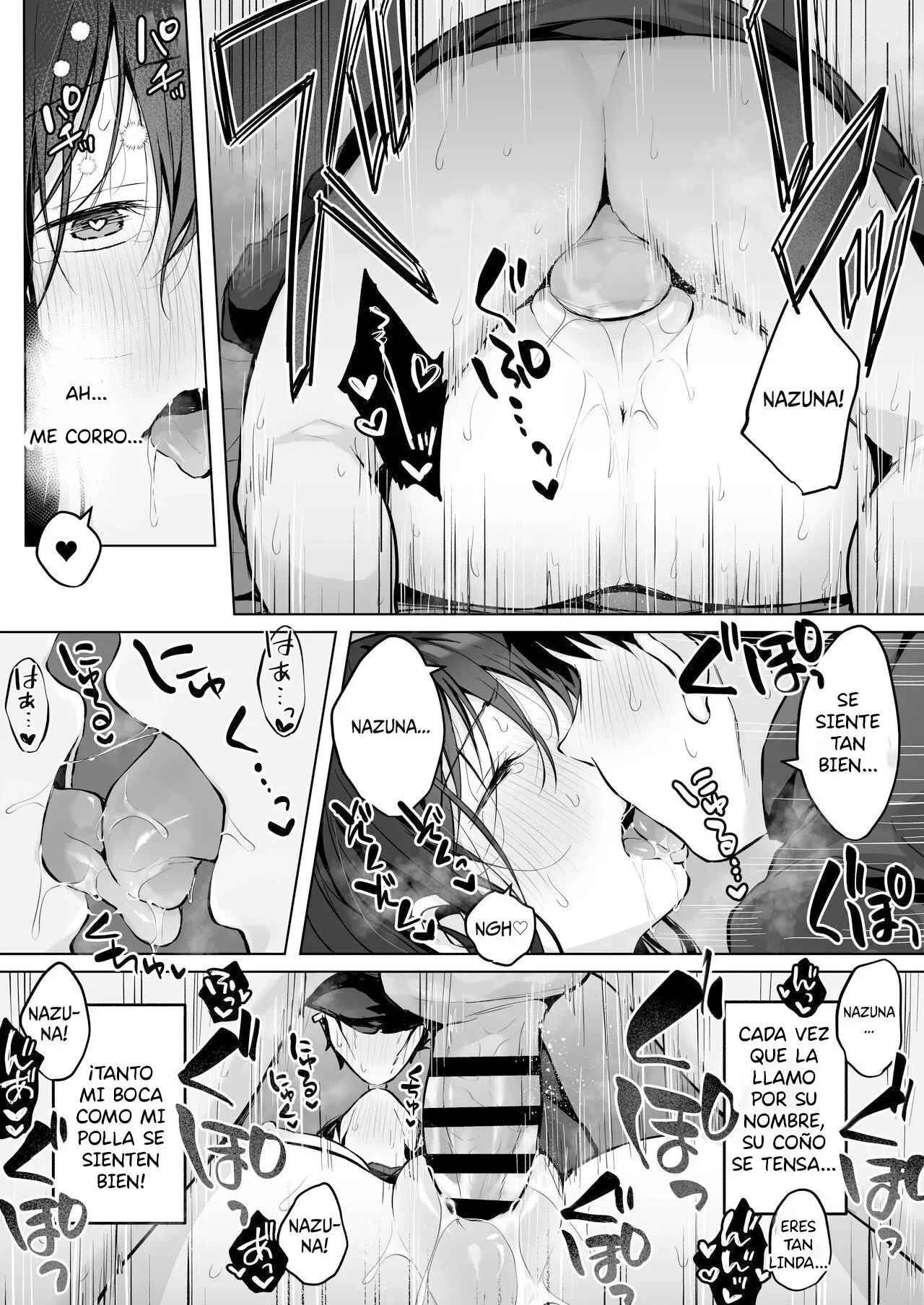 Dosukebe Bishoujo JK to Hokenshitsu Ecchi. | Sexo en la Enfermería con una Hermosa JK Pervertida - Page 59