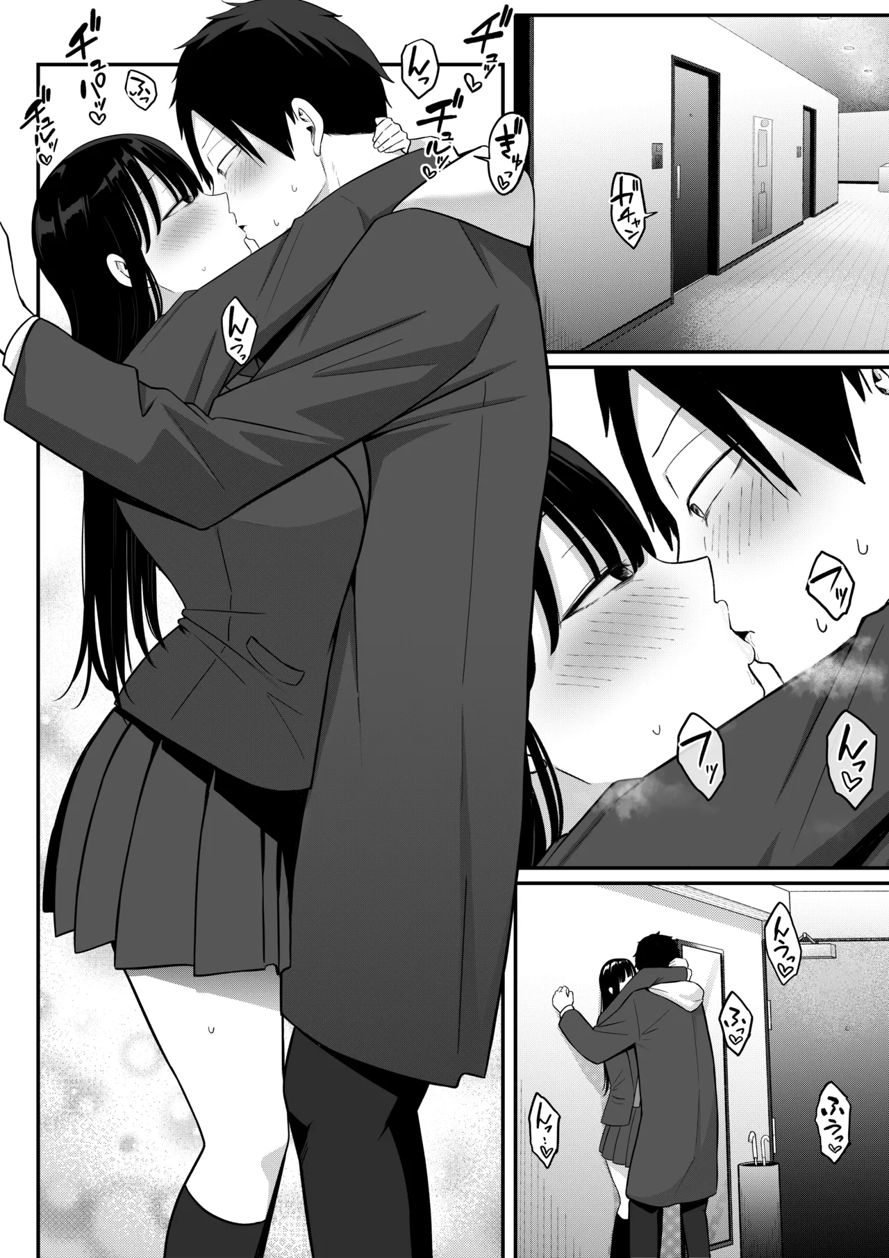 Anotoki Futta Moto Inkya no Onna Tomodati ga Ura Aka Haisinsya ni Natteita. - Page 59