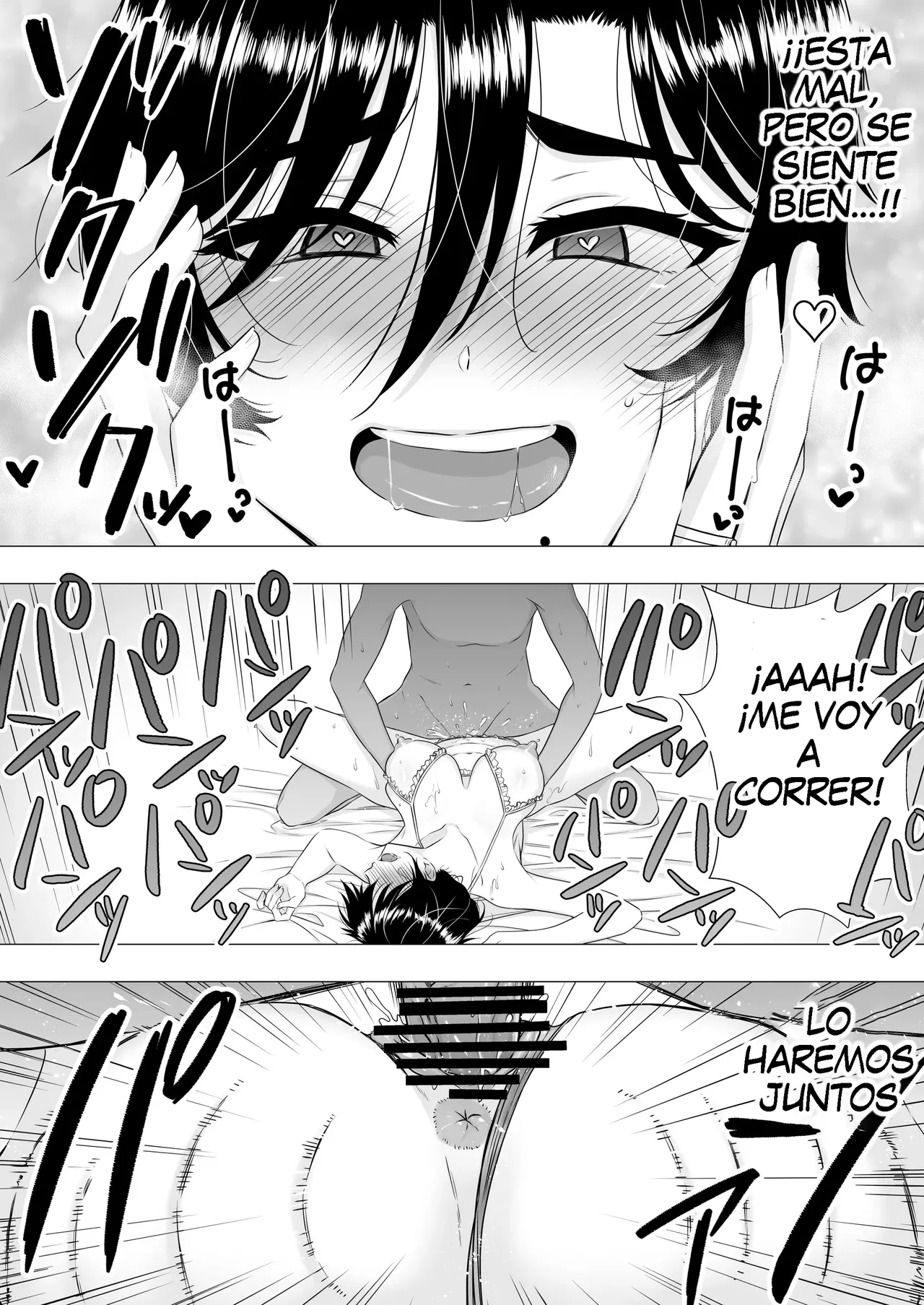 Kimottama Kaa-chan ~Genki Mama ga Boku no Dekachin ni Ochiru made~ | Una Vigorosa Madre ~Hasta Que La Enérgica Madre Caiga Ante Mi Gigante Pene~ - Page 59