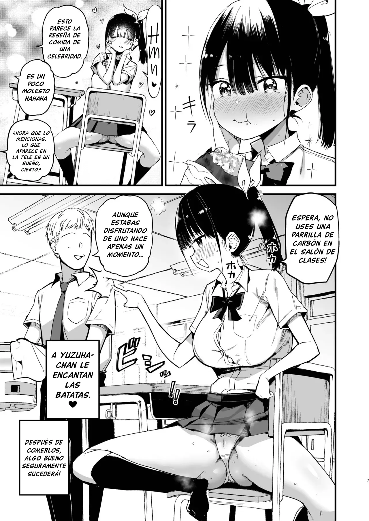 Classmate ni Nori de Nakadashi sunaa! | ¡No se Vengan Dentro de su Compañera Sólo porque Quieren! - Page 6