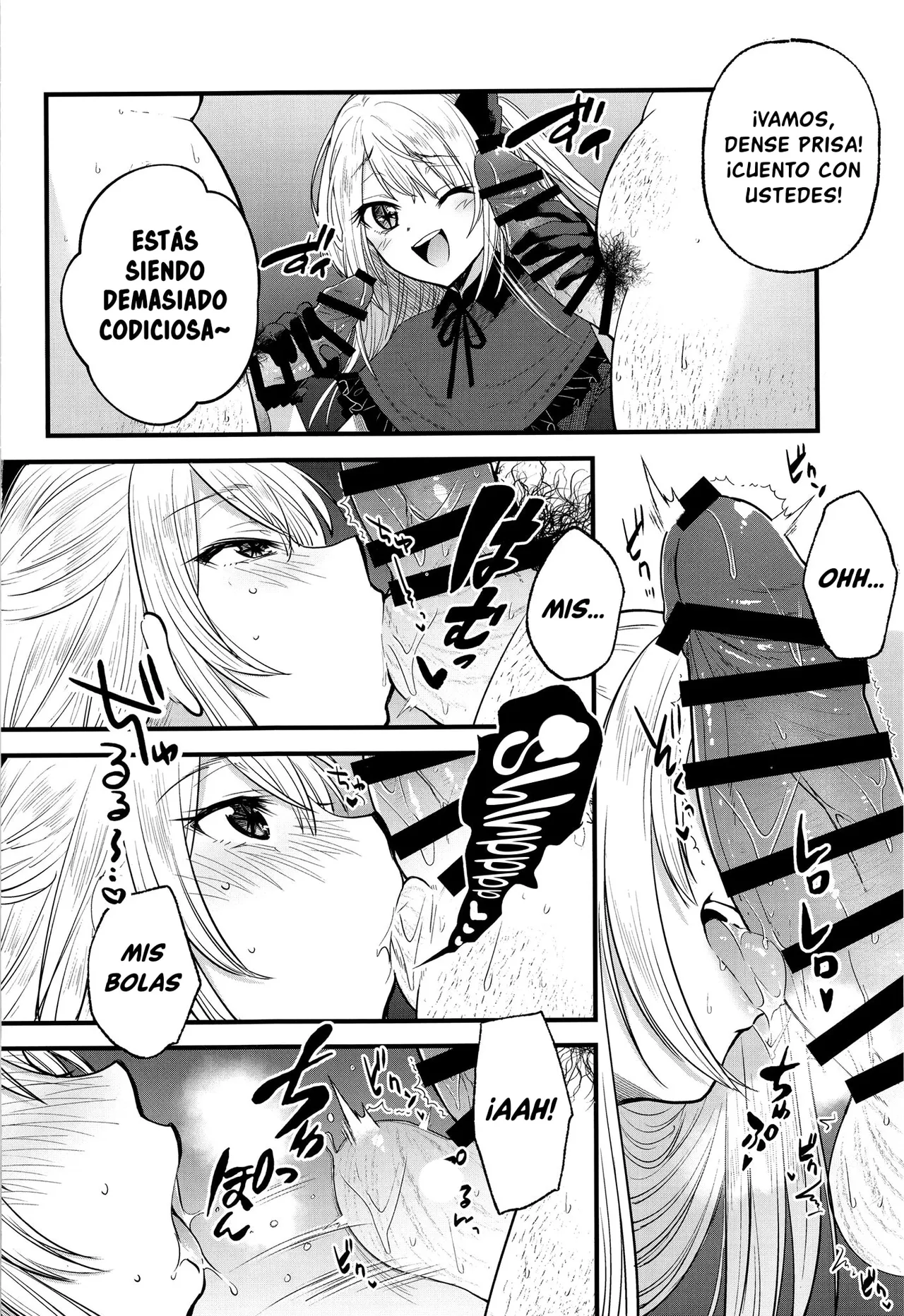 Omanko 2 - Page 6