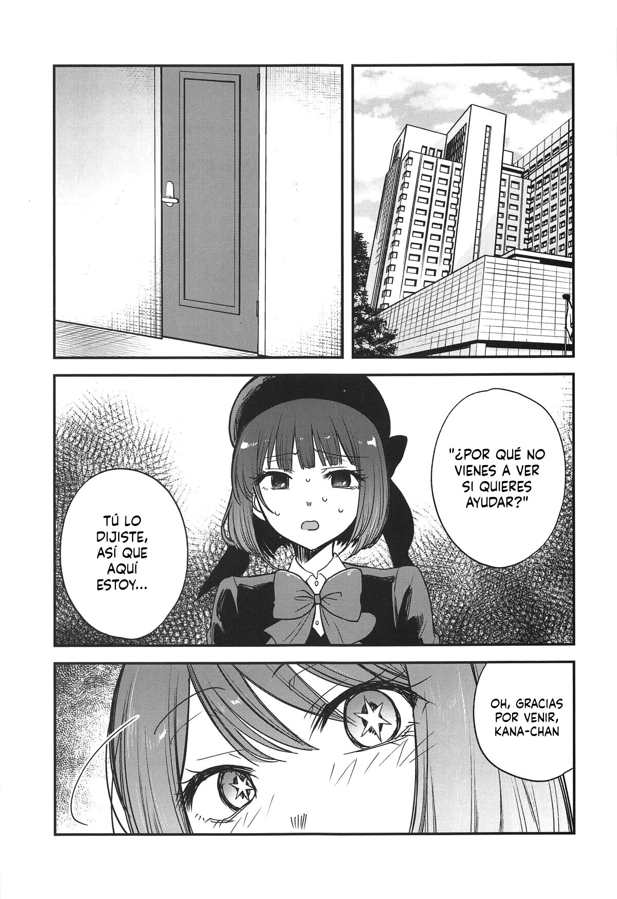 Omanko 4 – O MAN KO the fourth volume - Page 6