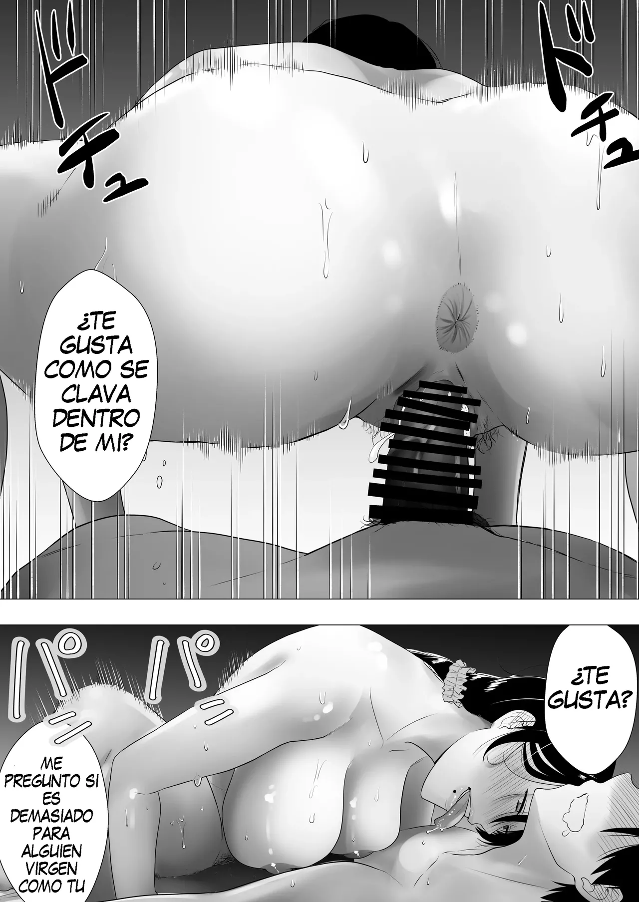 Kimottama Kaa-chan ~Genki Mama ga Boku no Dekachin ni Ochiru made~ | Una Vigorosa Madre ~Hasta Que La Enérgica Madre Caiga Ante Mi Gigante Pene~ - Page 64