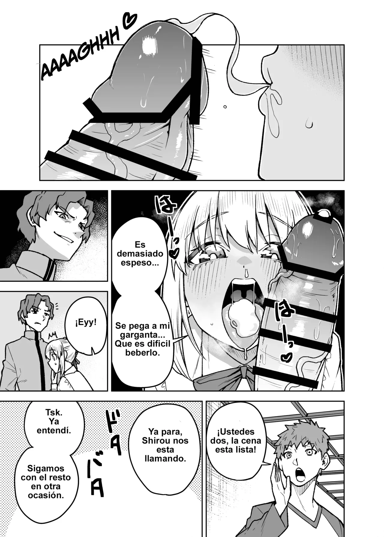 Saber ga Wakame ni NTR Hon - Page 7