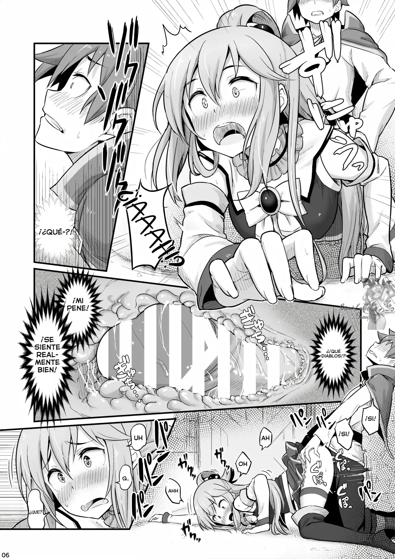 Damegami-sama wa Nomisugi ni Gochuui o! | ¡Cuidado, diosa inútil, estás bebiendo demasiado! - Page 7