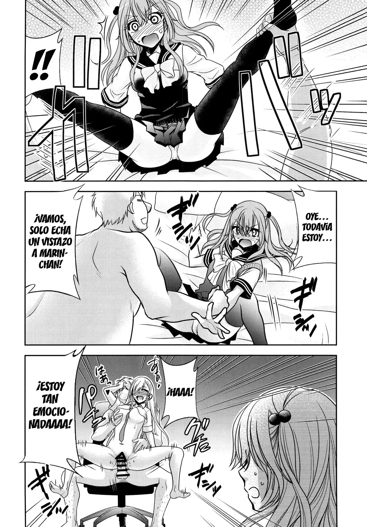 Sono Bisque Doll wa Uri o Suru 2 | Esta Muñeca Disfrazada Seguramente Hará Ganar Dinero 2 - Page 7
