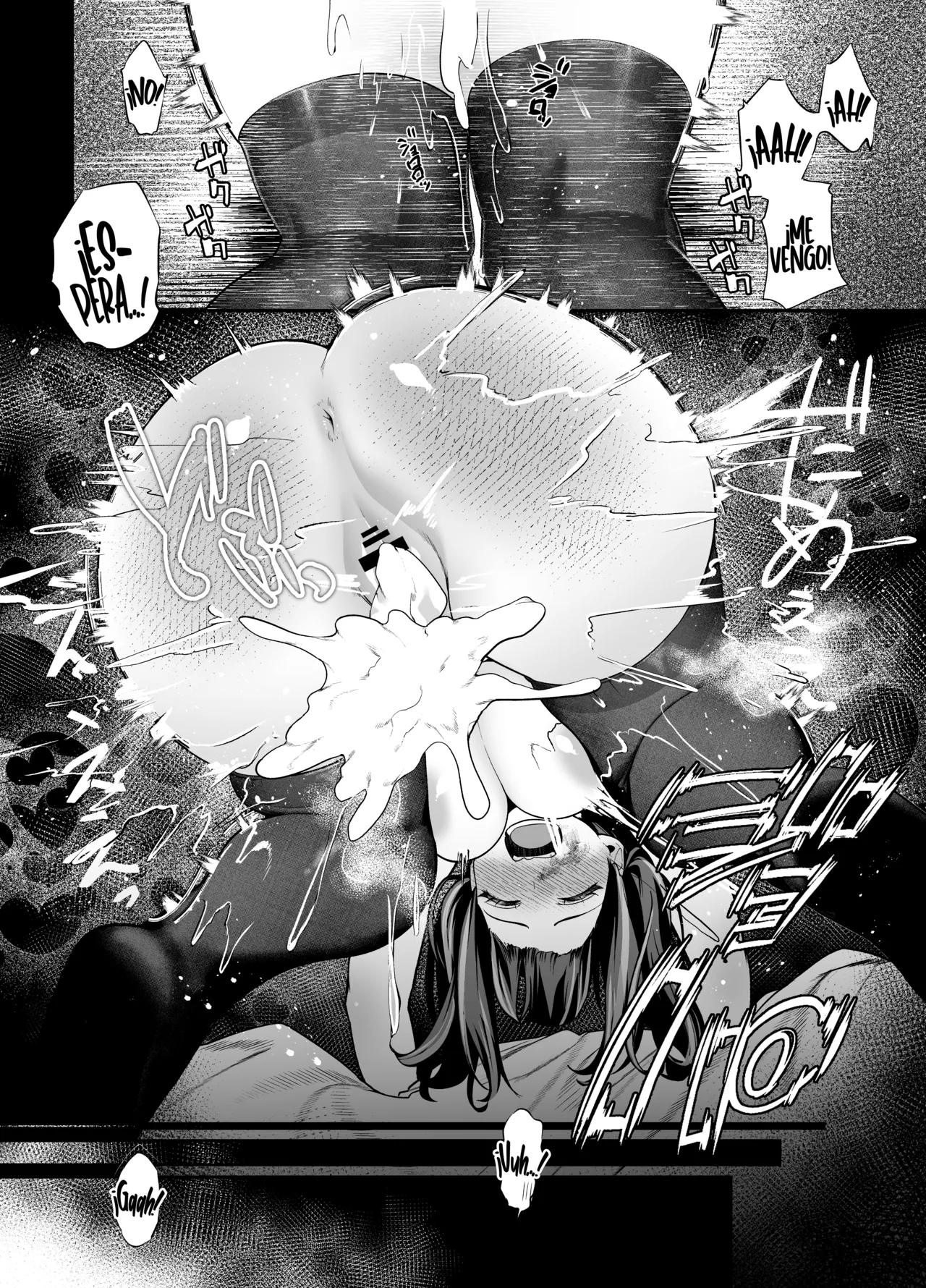 Senpai, Kyou Tomatte mo Ii yo ne? 2 - Page 72