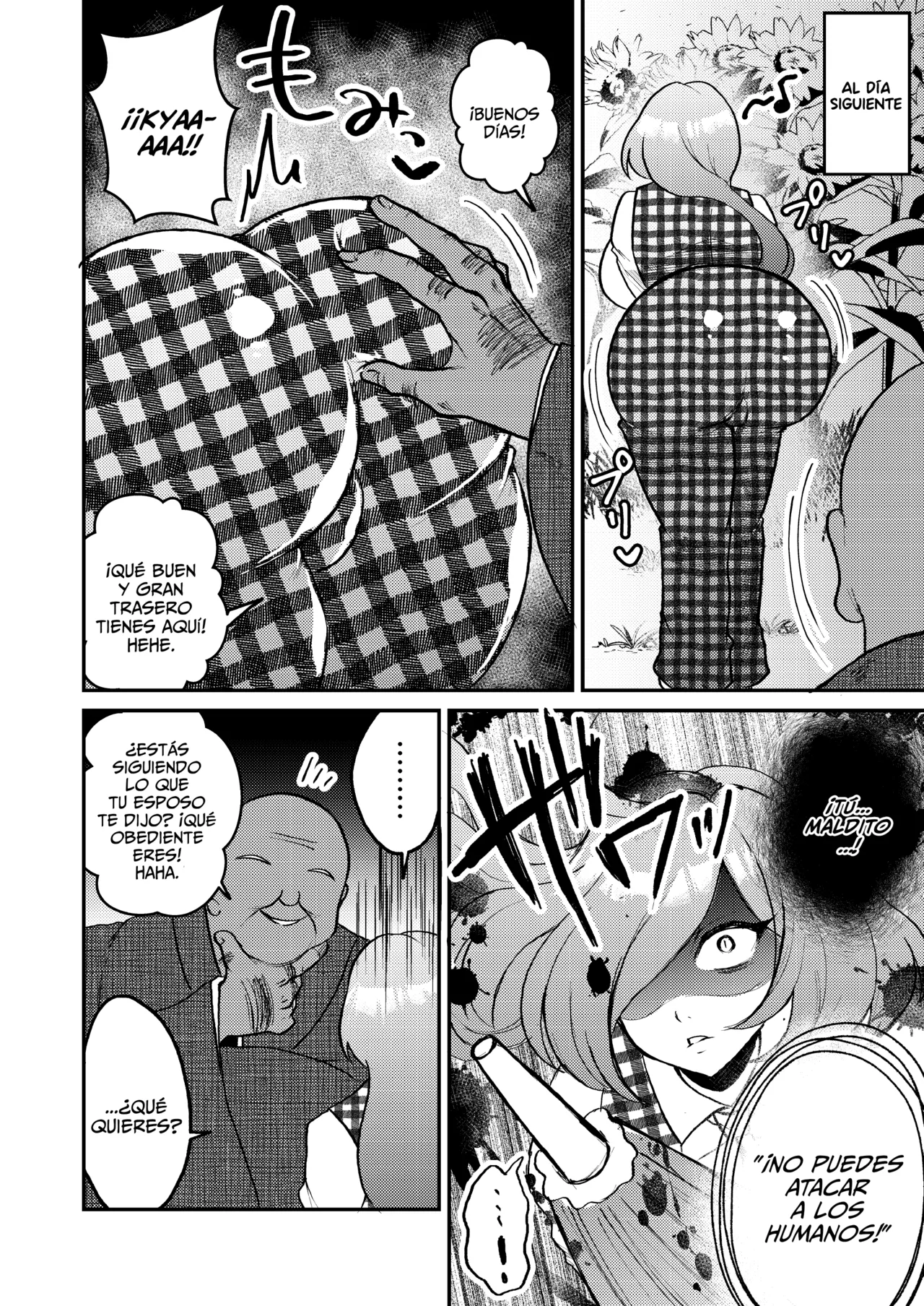 Hitozuma Kyuusaku Yuuka NTR Hon | Yuuka la Esposa de la Era Antigua – Libro NTR - Page 8