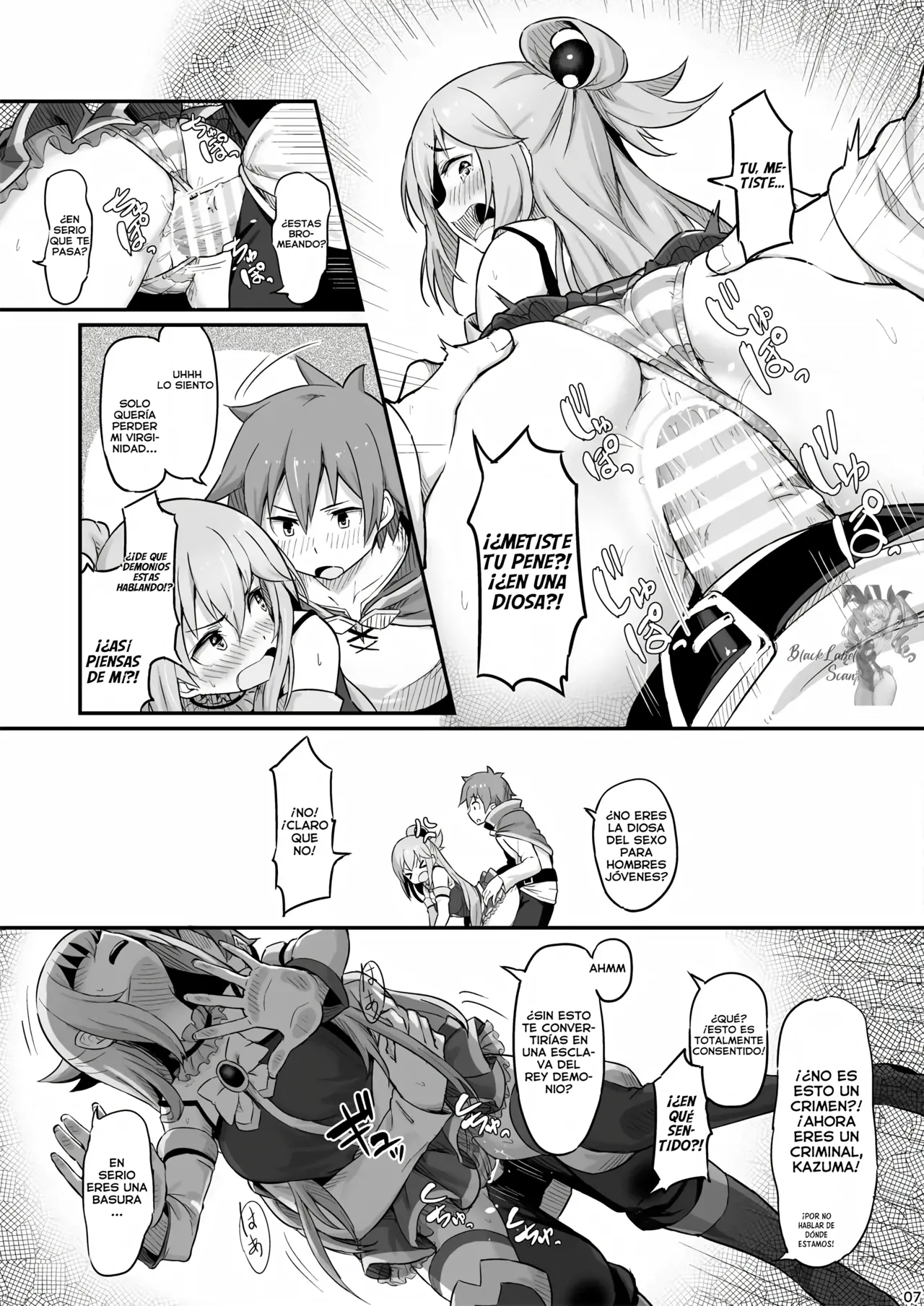 Damegami-sama wa Nomisugi ni Gochuui o! | ¡Cuidado, diosa inútil, estás bebiendo demasiado! - Page 8