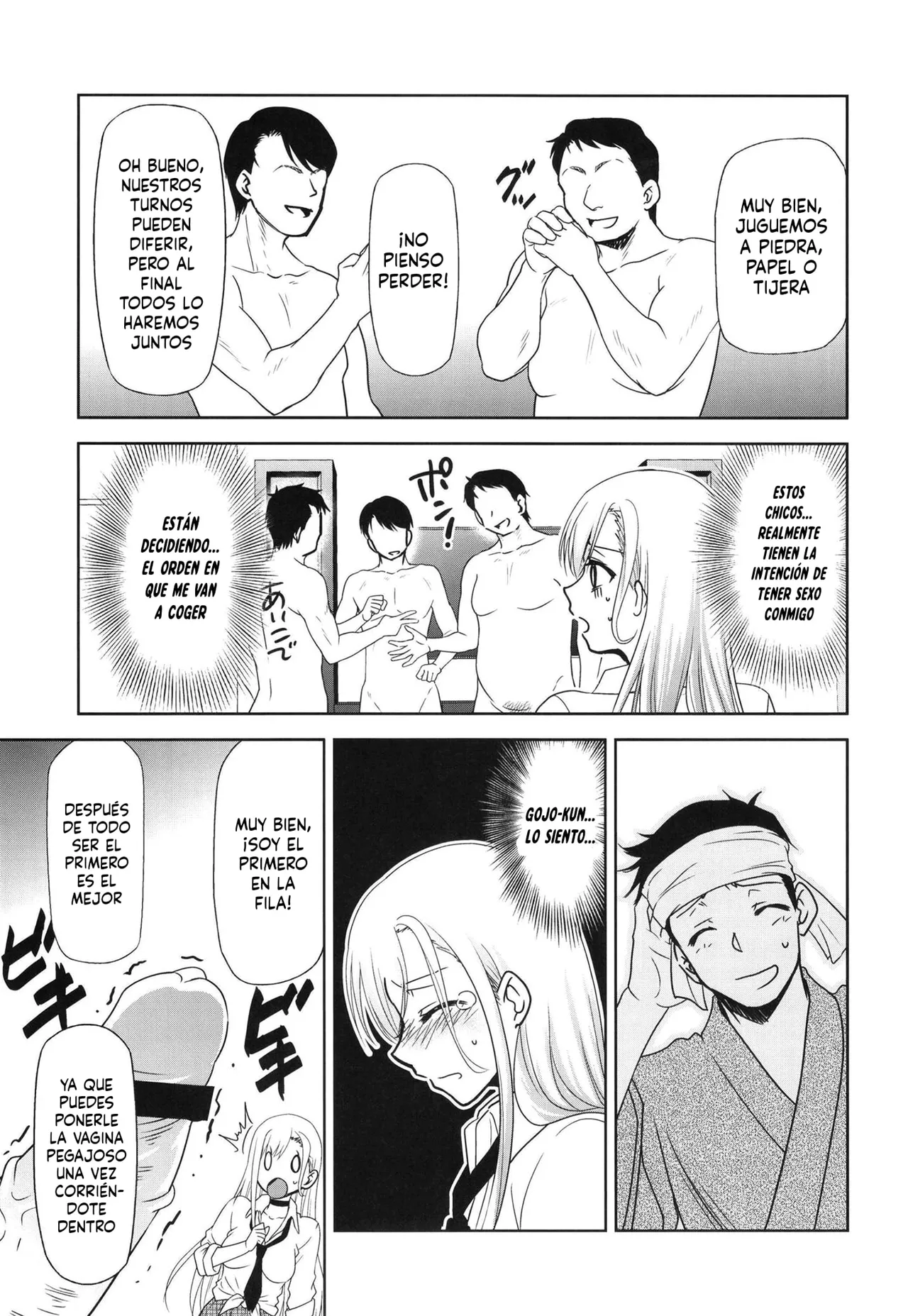 Sono Bisque Doll wa Uri o Suru | Esta Muñeca Disfrazada Seguramente Hará Ganar Dinero - Page 8