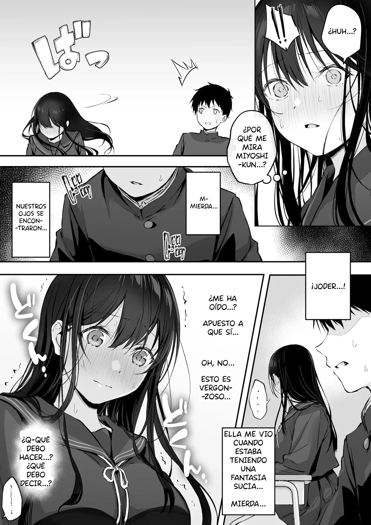 Dosukebe Bishoujo JK to Hokenshitsu Ecchi. | Sexo en la Enfermería con una Hermosa JK Pervertida - Page 8