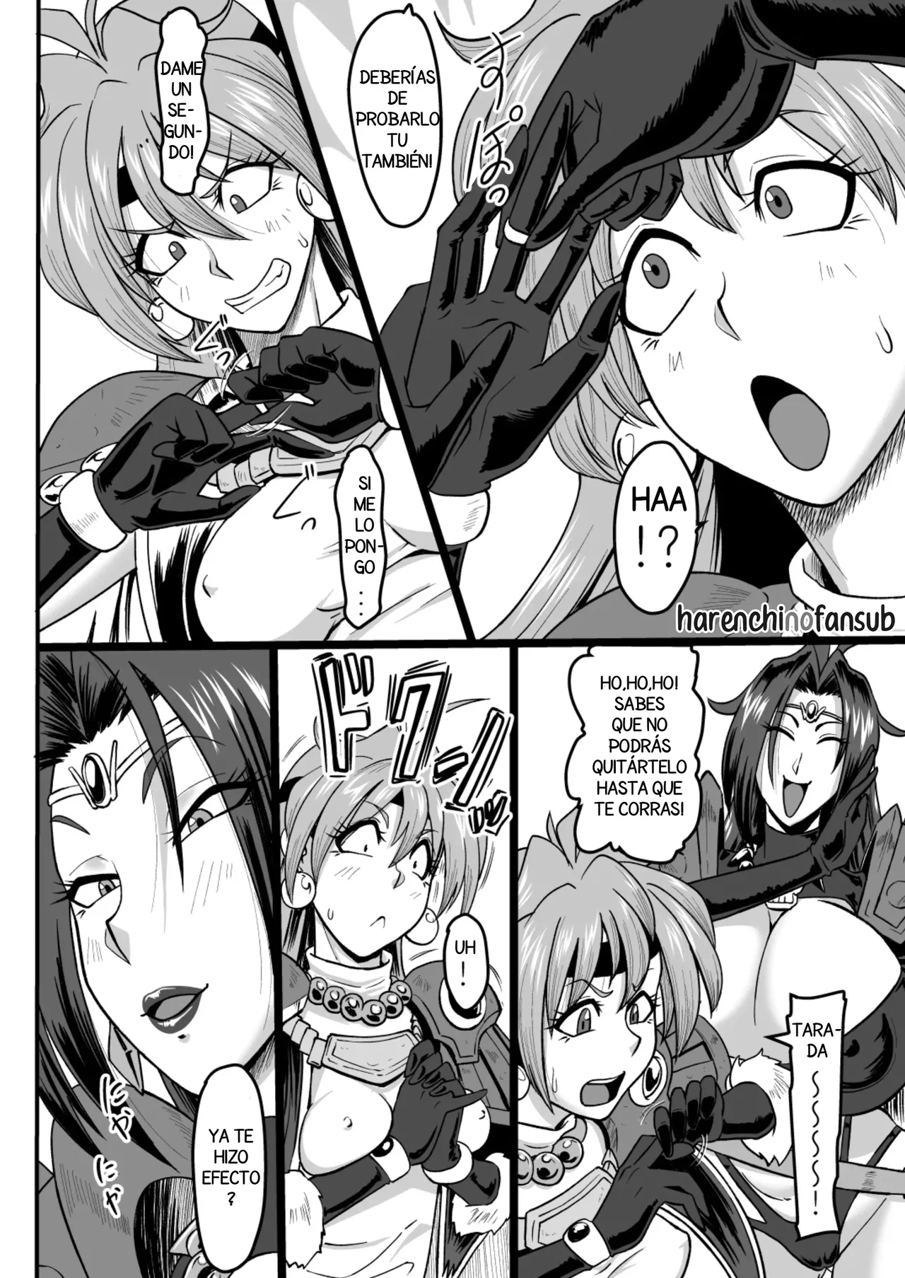 Doramata no Chinchin - Page 8