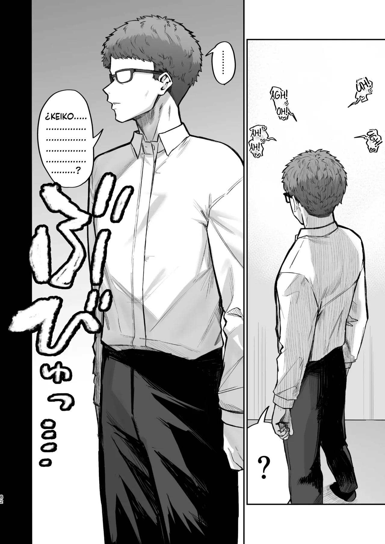 Gokinjo Trouble ni wa Gochuui o | Tenga Cuidado con los Problemas en su Vecindario - Page 82