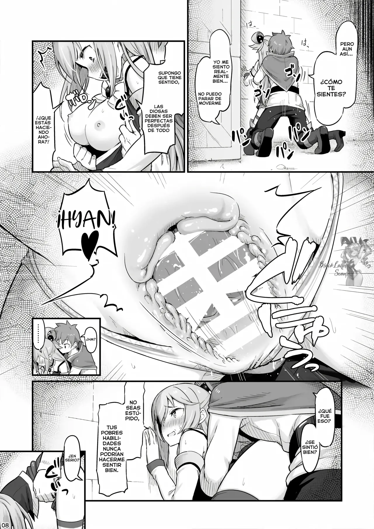 Damegami-sama wa Nomisugi ni Gochuui o! | ¡Cuidado, diosa inútil, estás bebiendo demasiado! - Page 9