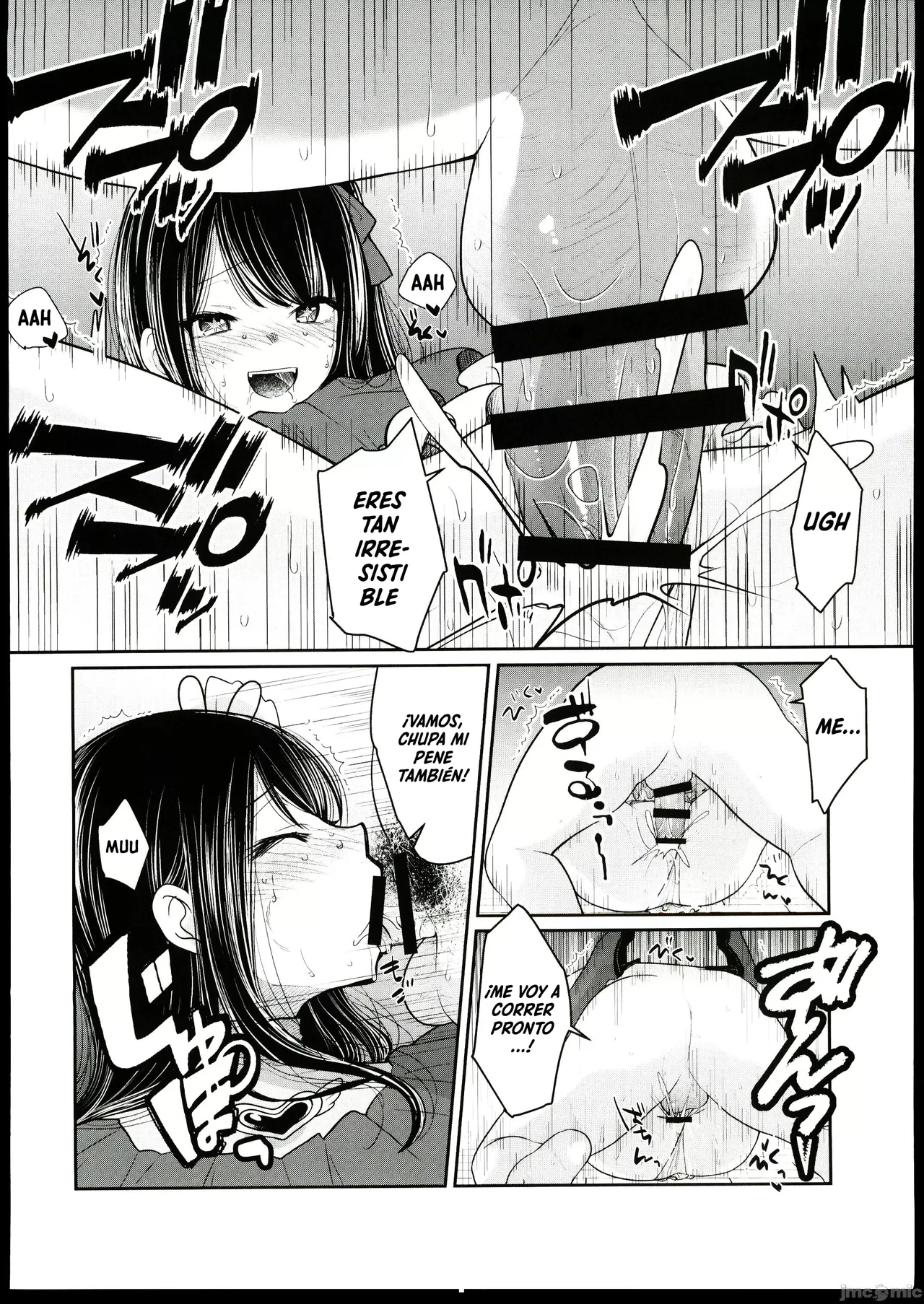 Omanko - Page 9