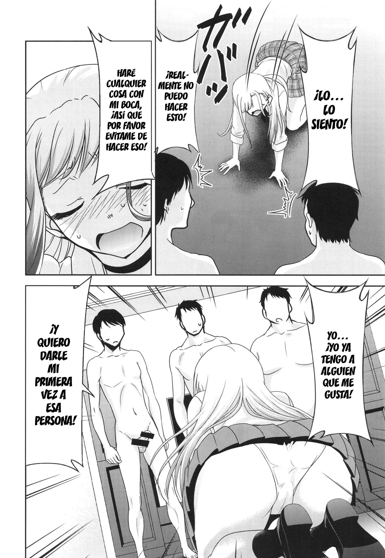 Sono Bisque Doll wa Uri o Suru | Esta Muñeca Disfrazada Seguramente Hará Ganar Dinero - Page 9