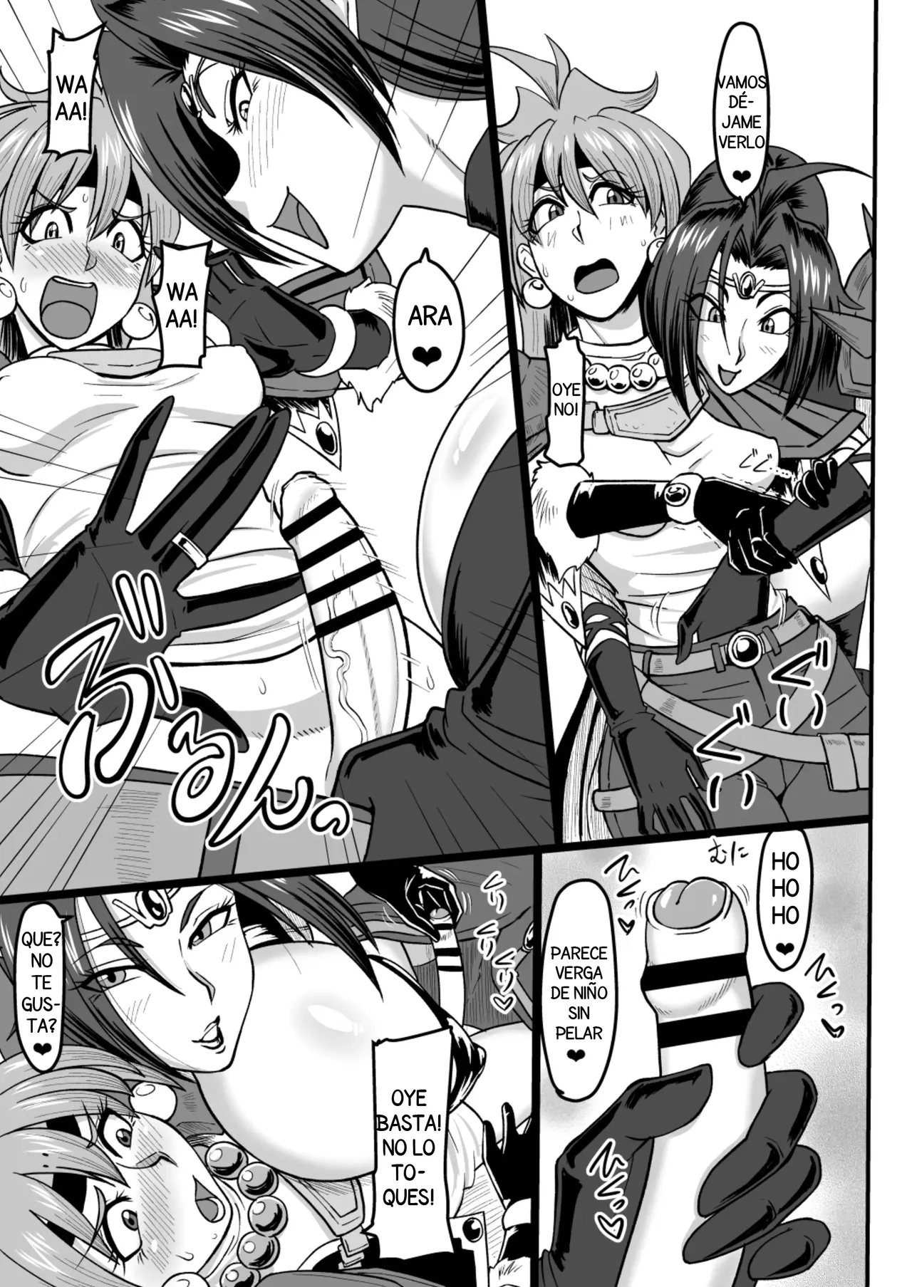 Doramata no Chinchin - Page 9