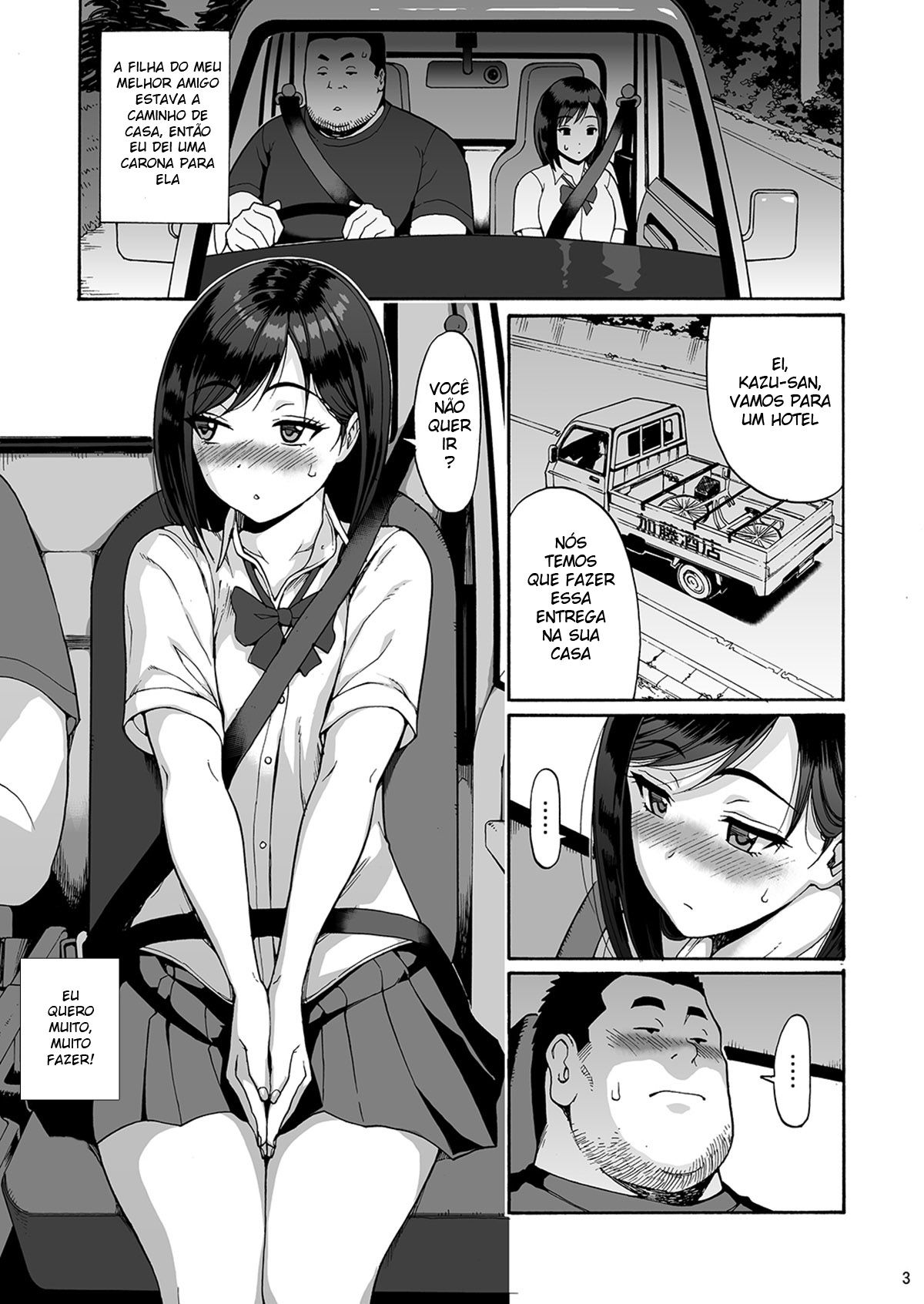 A filha do meu melhor amigo, Saori - Page 3