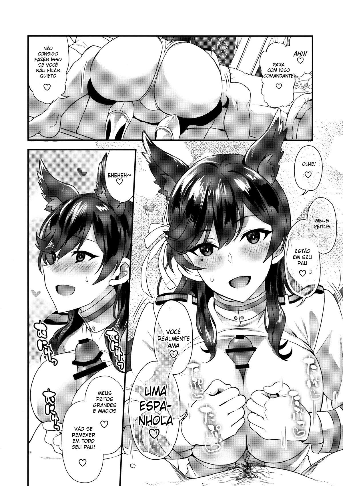 Atago Sugar Sweet - Page 12