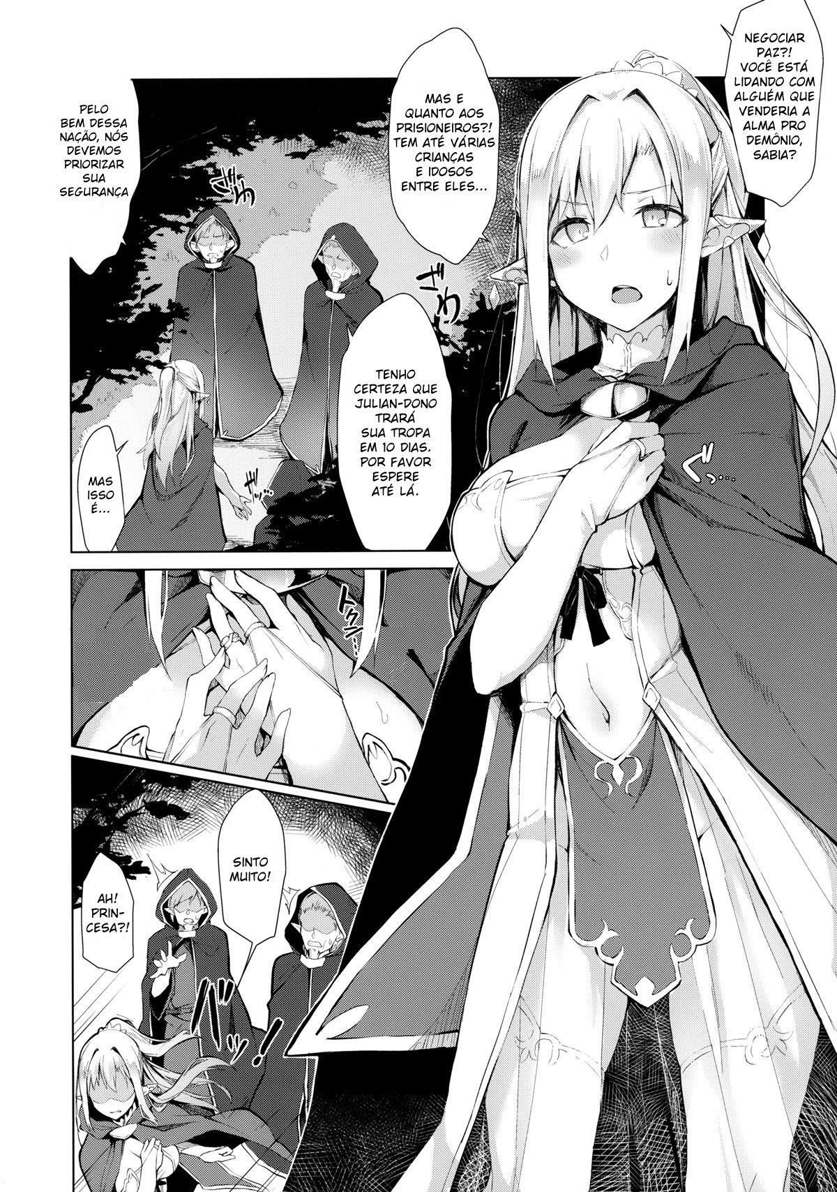 Cela de Mel - Page 3