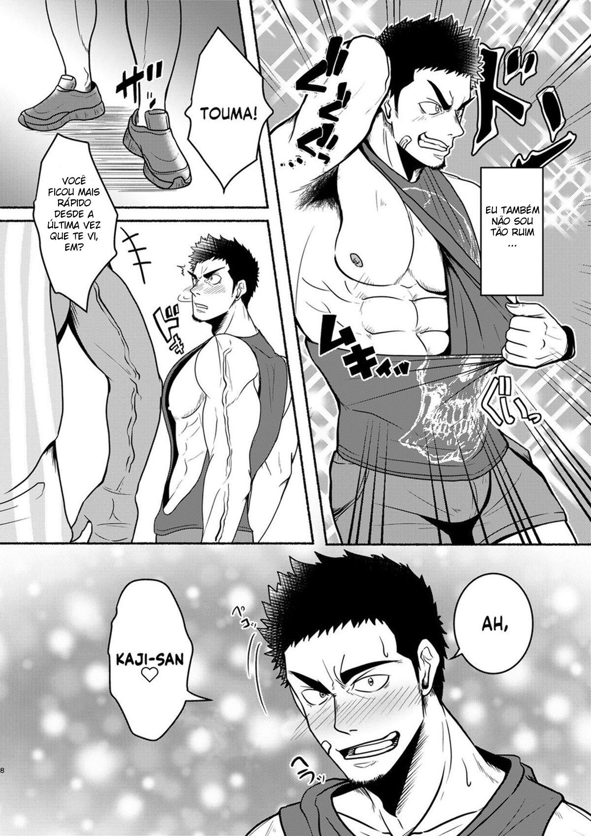 DCTT - Page 7