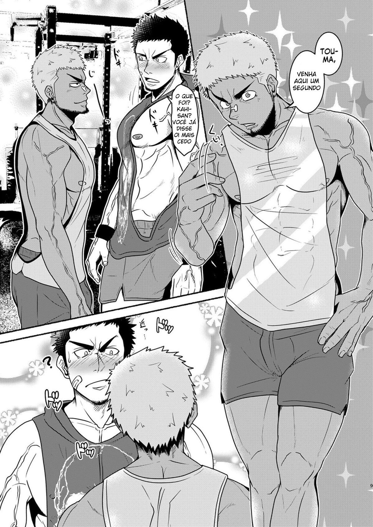 DCTT - Page 8